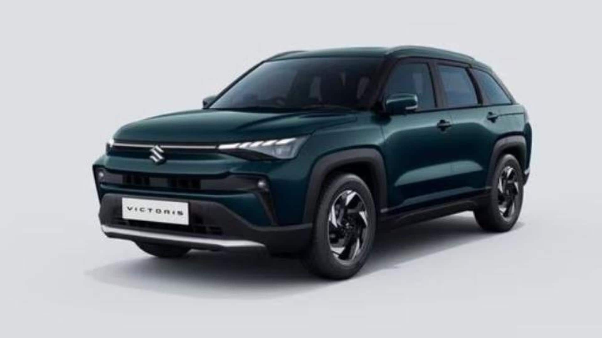 Maruti Suzuki Victoris: ఫ్యామిలీకి సరిపడే కాంప్లిట్ ఎస్యూవీ.. హైదరాబాద్లో మారుతీ సుజుకీ విక్టోరిస్ ధరలు ఇవే Maruti Suzuki Victoris: ఫ్యామిలీకి సరిపడే కాంప్లిట్ ఎస్యూవీ.. హైదరాబాద్లో మారుతీ సుజుకీ విక్టోరిస్ ధరలు ఇవే