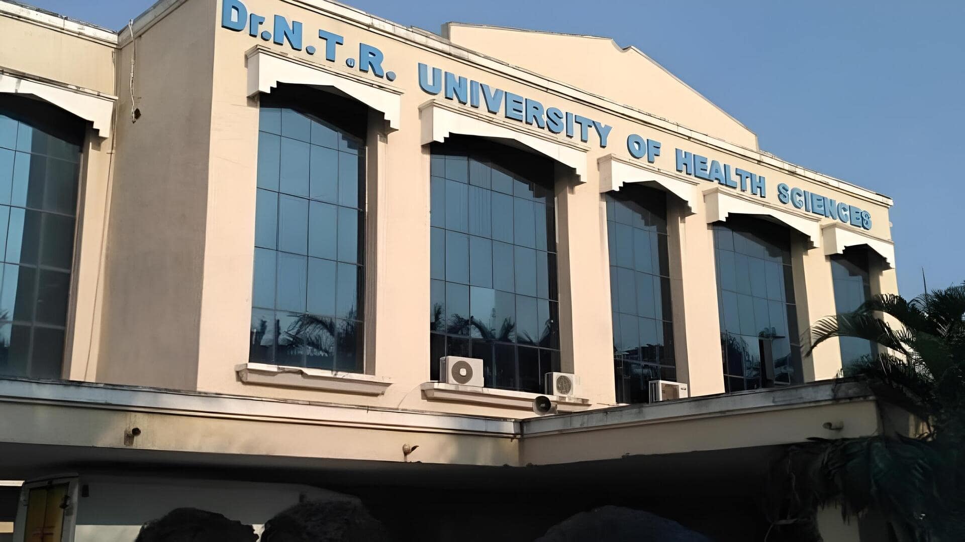 NTR Health University: ఫ్యామిలీ మెడిసిన్‌ నుంచి క్వాంటమ్‌ బయాలజీ వరకు.. ఎన్టీఆర్‌ ఆరోగ్య వర్సిటీలో కొత్త కోర్సులకు సన్నాహాలు