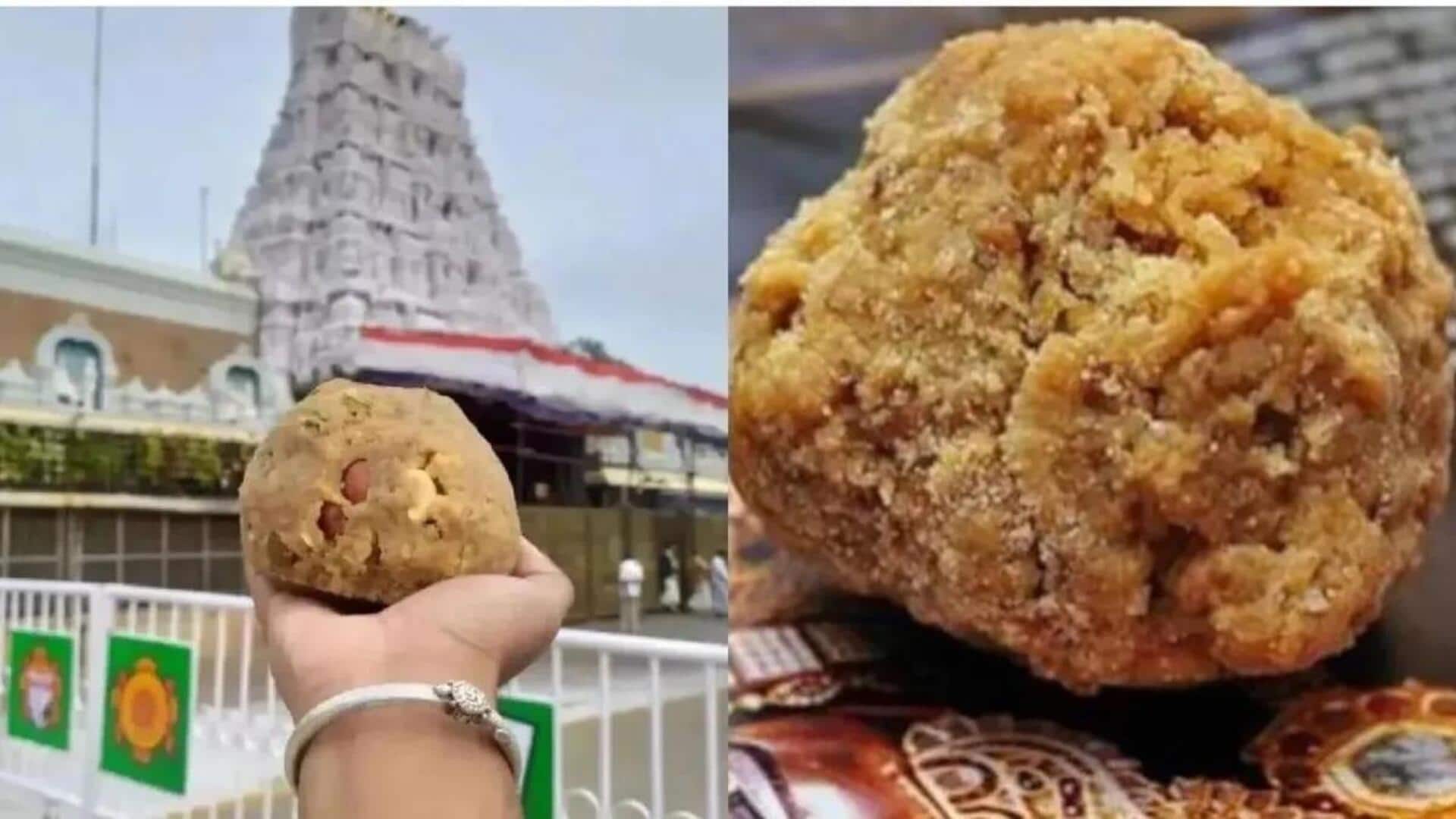 TTD Adulterated Ghee: తిరుమల లడ్డూ నెయ్యి కల్తీ వ్యవహారం.. సంచలనంగా మారిన రిమాండ్ రిపోర్టులోని వివరాలు TTD Adulterated Ghee: తిరుమల లడ్డూ నెయ్యి కల్తీ వ్యవహారం.. సంచలనంగా మారిన రిమాండ్ రిపోర్టులోని వివరాలు