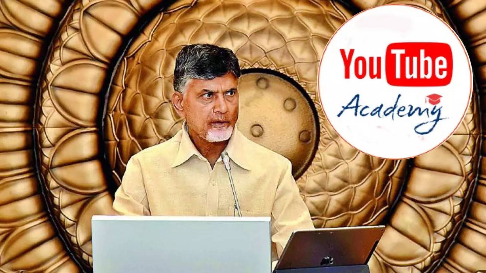 Chandrababu Naidu: ఆంధ్రప్రదేశ్‌లో యూట్యూబ్ అకాడమీ ఏర్పాటుకు చంద్రబాబు చర్చలు