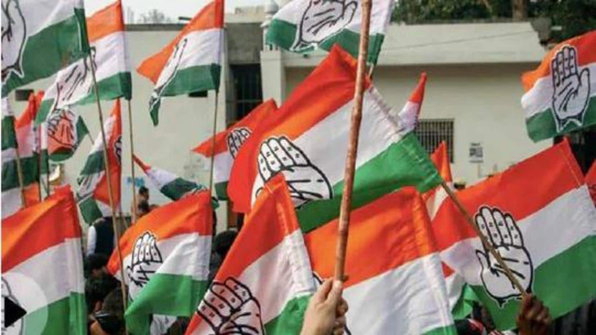 Congress Committees: తెలంగాణ కాంగ్రెస్లో కీలక మార్పులు.. కొత్తగా 5 కమిటీల ప్రకటన Congress Committees: తెలంగాణ కాంగ్రెస్లో కీలక మార్పులు.. కొత్తగా 5 కమిటీల ప్రకటన