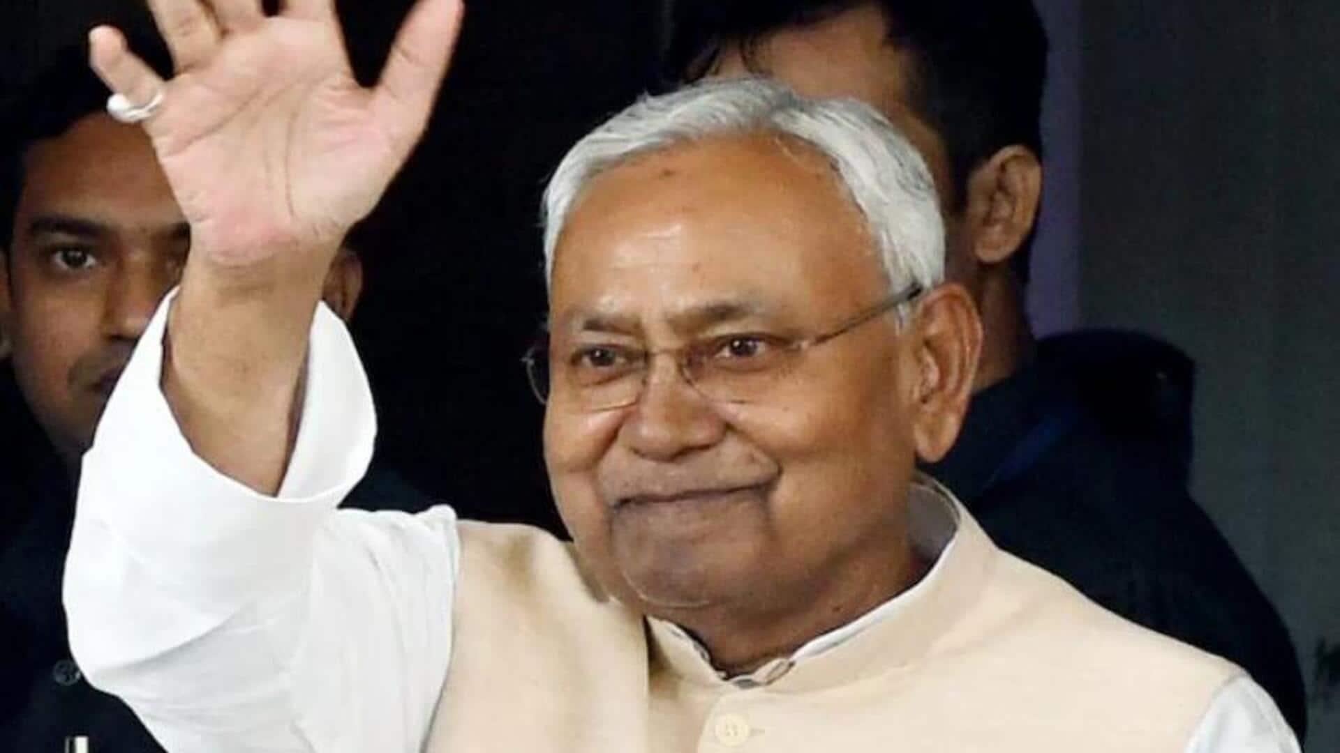 Bihar Elections Result: బిహార్‌లో కౌంటింగ్ మొదటి రౌండ్.. పోస్టల్ ఓట్లలో ఎన్డీఏ ఆధిక్యం! 