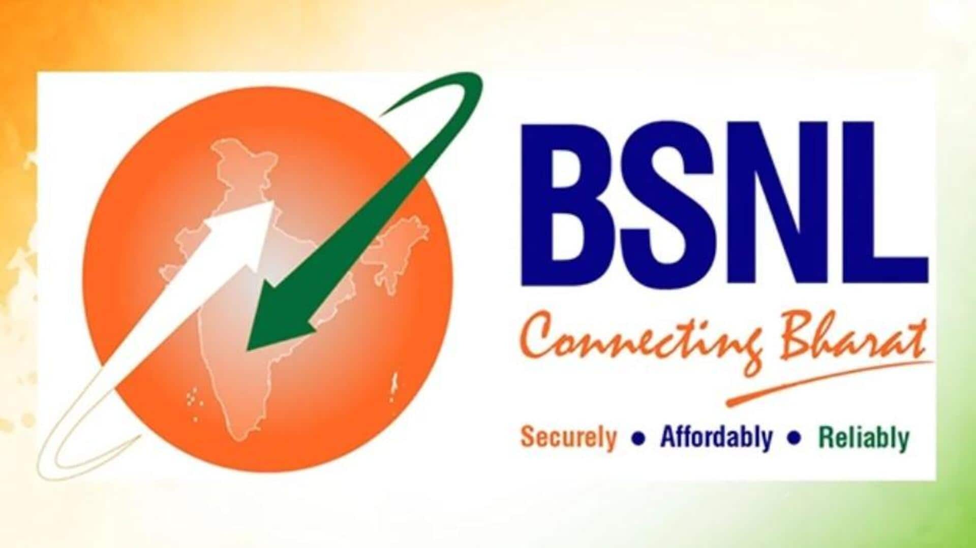 BSNL capex: బీఎస్‌ఎన్‌ఎల్‌ విస్తరణకు భారీ ఊతం… మరో రూ.47 వేల కోట్లు మంజూరు!