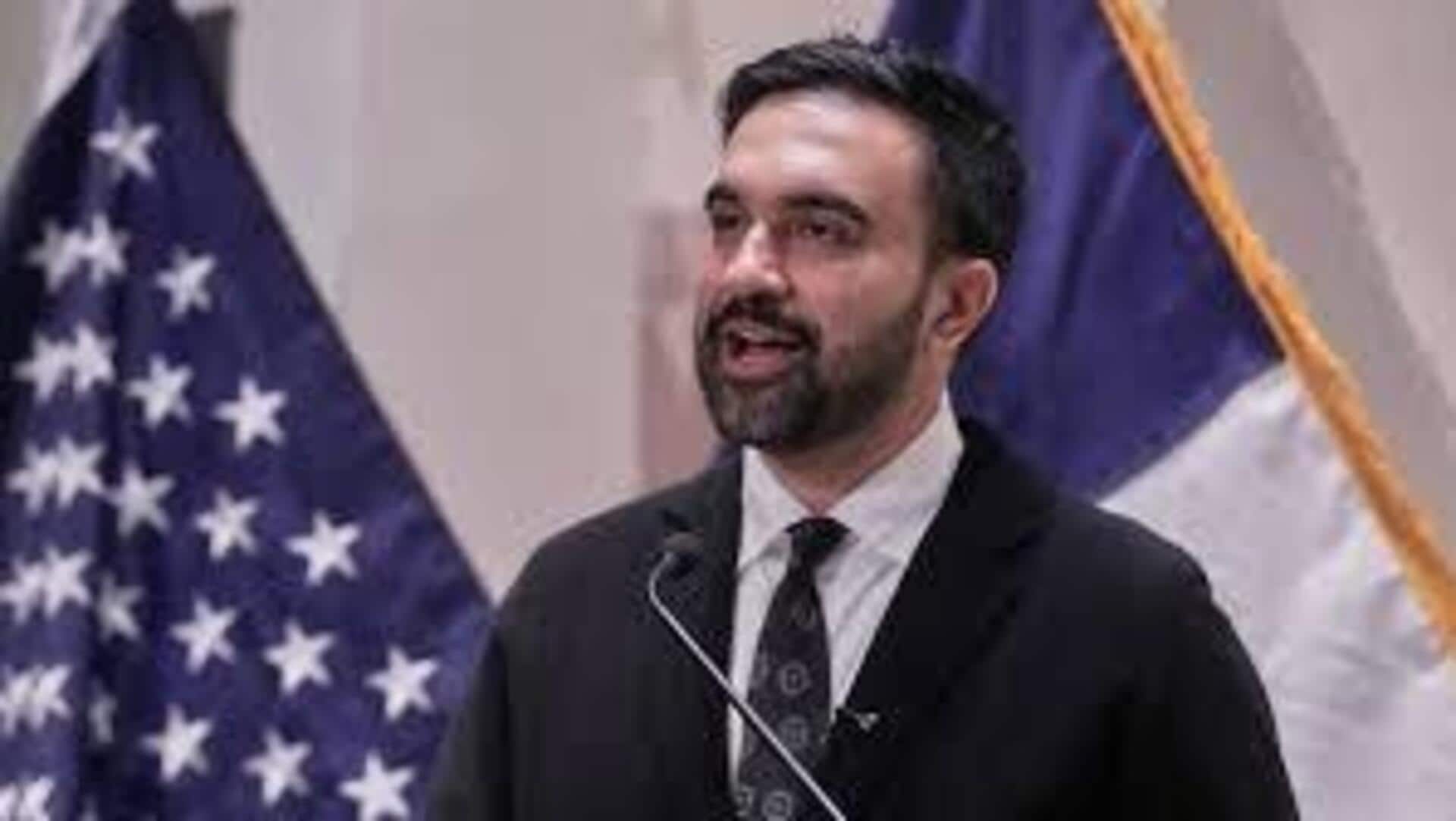 Trump-Mamdani: ట్రంప్ అపాయింట్‌మెంట్ కోరిన న్యూయార్క్ మేయర్ మమ్దానీ.. 