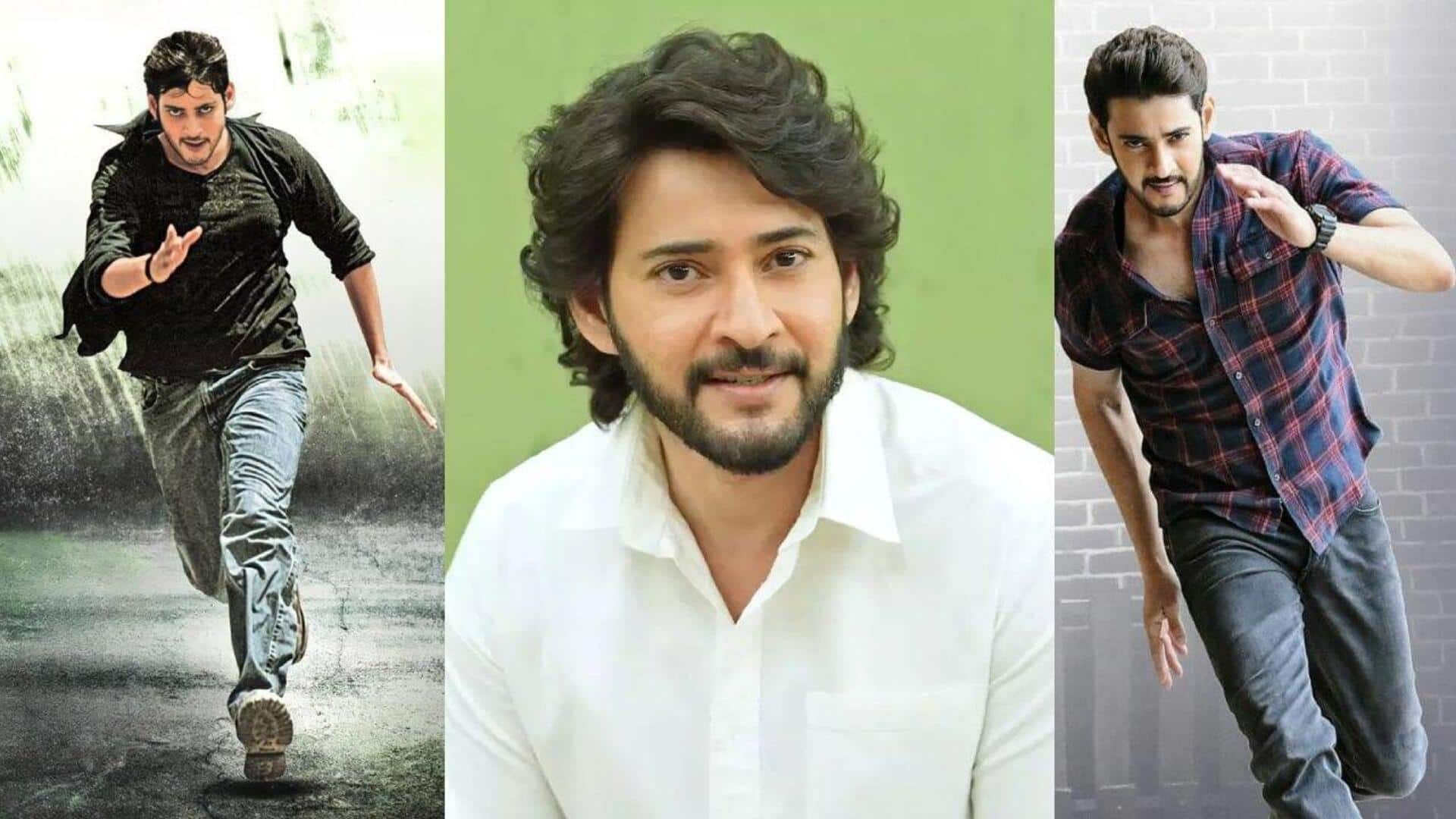 Mahesh Babu: వారణాసి తర్వాత మహేష్ బాబు ప్రాజెక్ట్ అదే.. సూపర్ స్టార్ ప్లానింగ్ అదిరిపోయిందిగా..