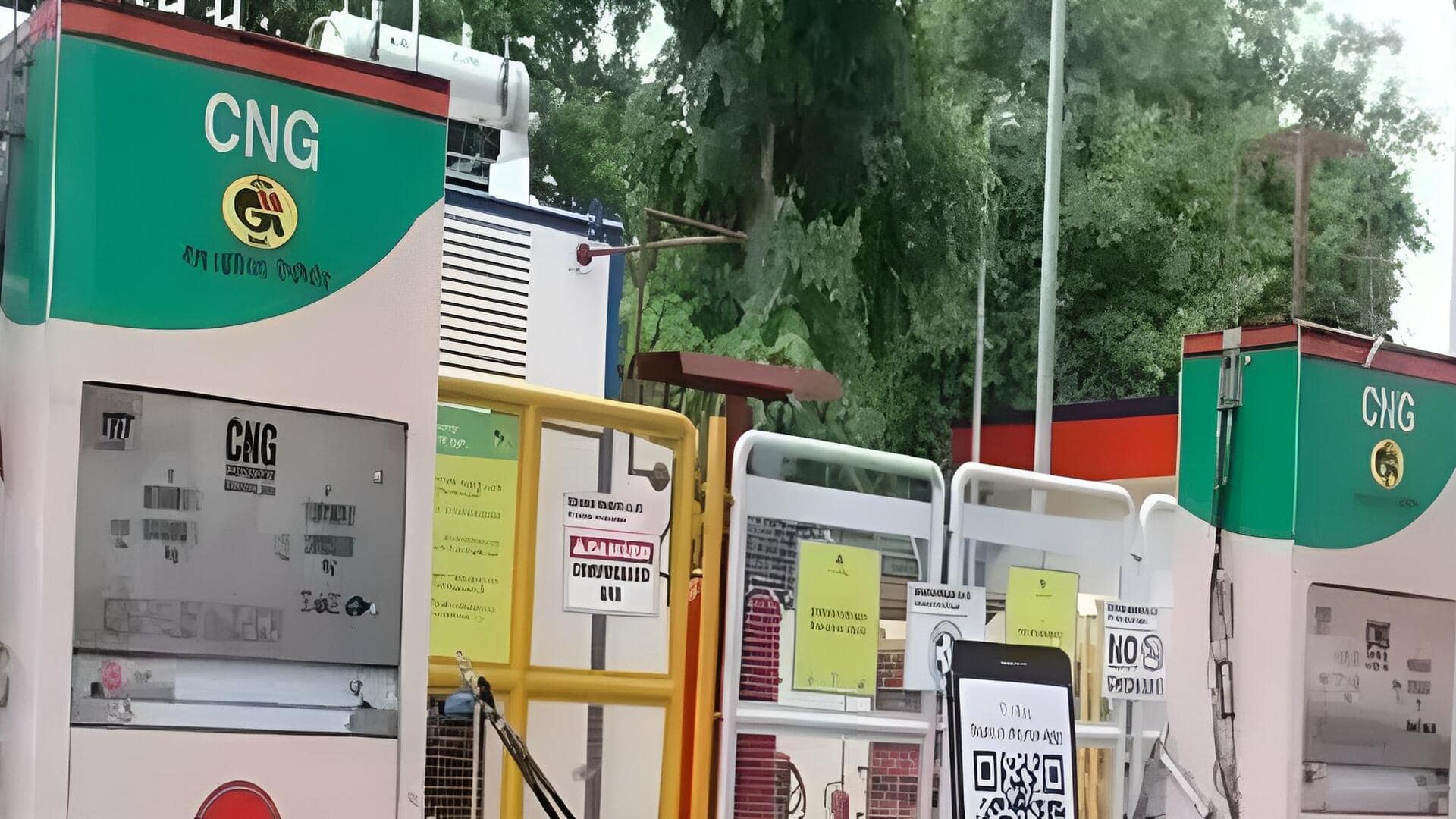 CNG prices hike: సీఎన్‌జీ ధర మరోసారి పెంపు.. వినియోగదారులకు షాక్