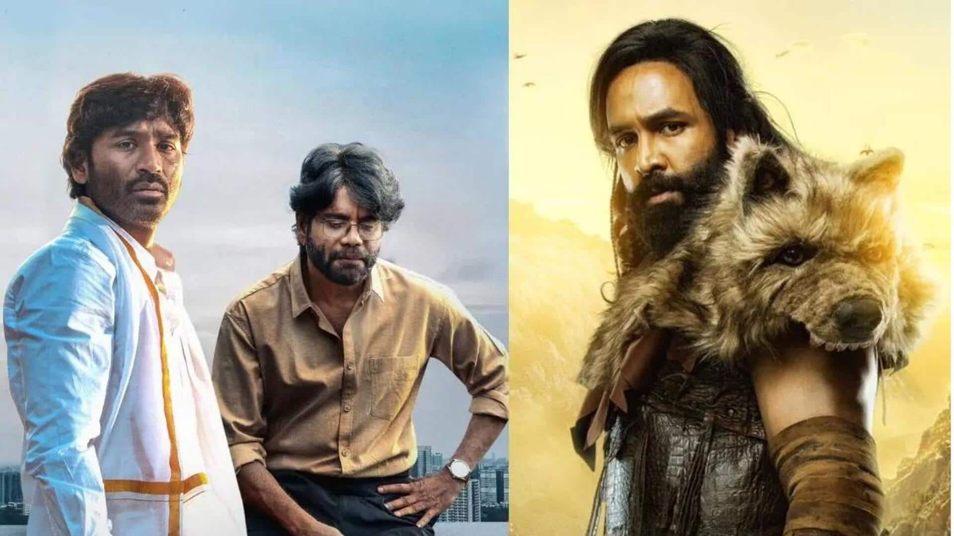 Kuberaa: 'కుబేర' సినిమా ప్రీ రిలీజ్ వాయిదా.. సోషల్ మీడియా వేదికగా వెల్లడించిన చిత్ర బృందం Kuberaa: 'కుబేర' సినిమా ప్రీ రిలీజ్ వాయిదా.. సోషల్ మీడియా వేదికగా వెల్లడించిన చిత్ర బృందం