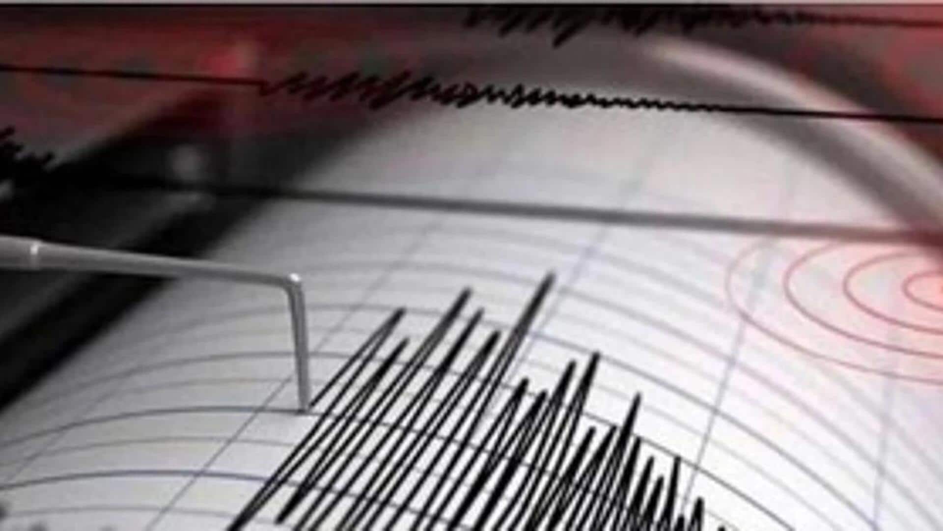 Earthquake : తూర్పు ఇండోనేషియాలో భూకంపం.. రిక్టర్ స్కేలుపై 6.9గా నమోదు Earthquake : తూర్పు ఇండోనేషియాలో భూకంపం.. రిక్టర్ స్కేలుపై 6.9గా నమోదు