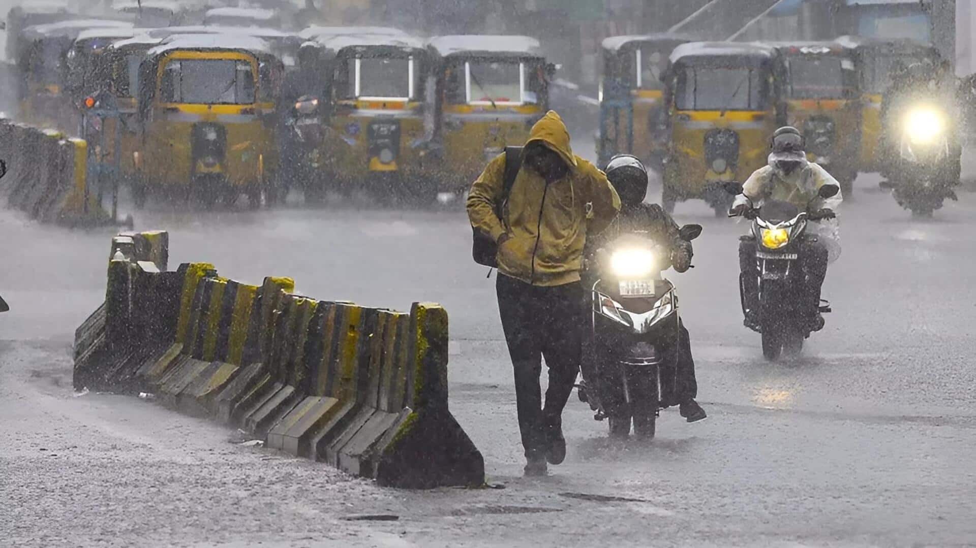 Heavy Rain Alert: ఏపీకి వాతావరణ శాఖ బిగ్ అలర్ట్.. 24 గంటల్లో భారీ నుంచి అతి భారీ వర్షాలు!