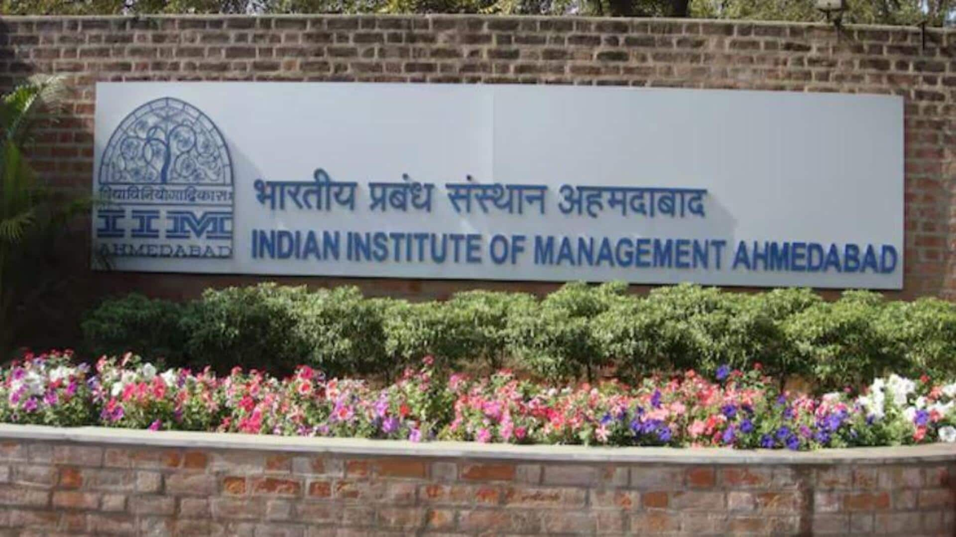 IIM-Ahmedabad 2024 placements: 121 మంది విద్యార్థులకు ఆఫర్‌లు, భారీగా జీతాలు తగ్గుదల 