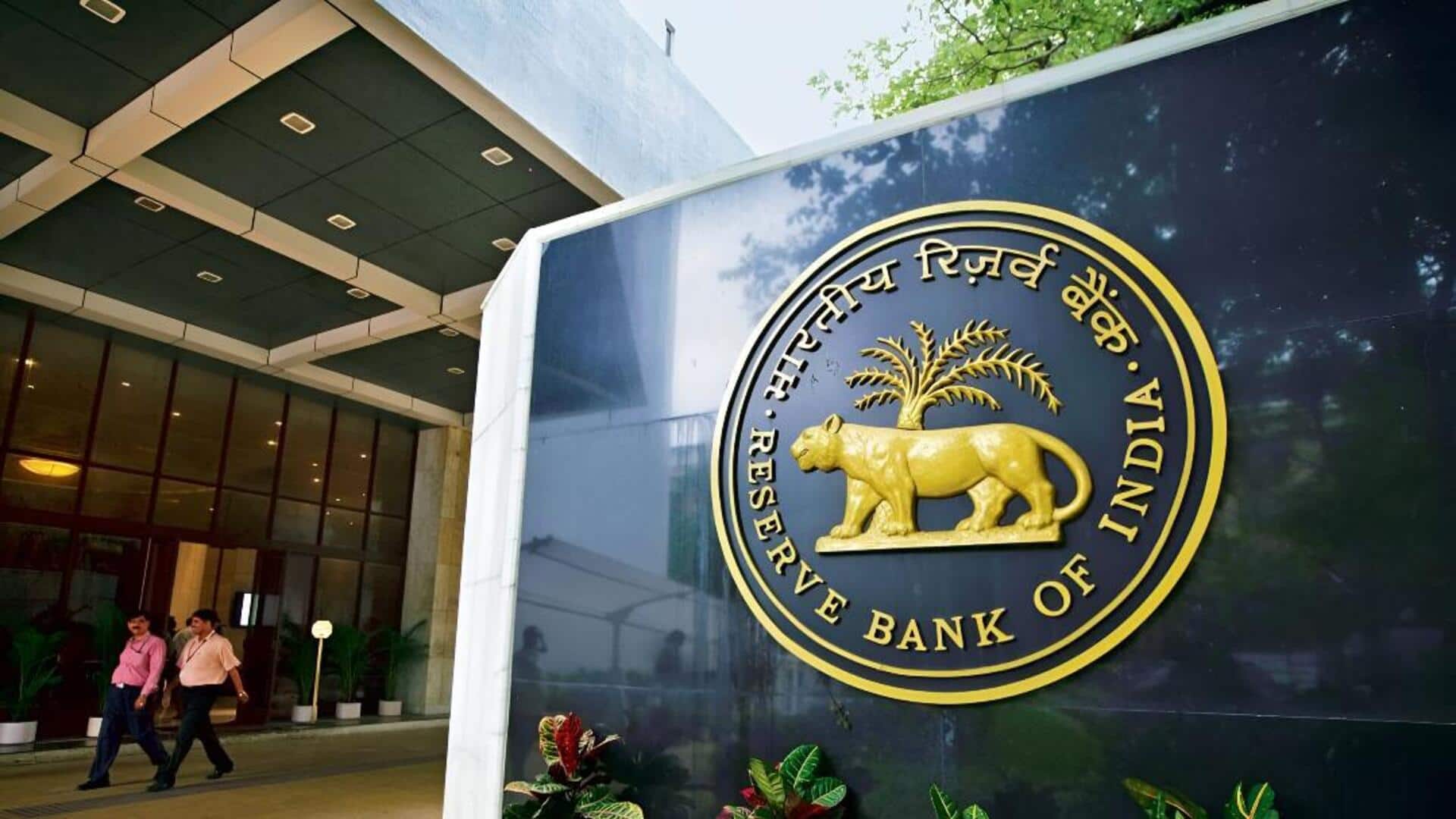 RBI: వినియోగదారుల రక్షణ బలోపేతానికి ఆర్బీఐ పెద్ద అడుగు.. డిజిటల్ మోసాలు,సైబర్ భద్రతపై ప్రత్యేక దృష్టి