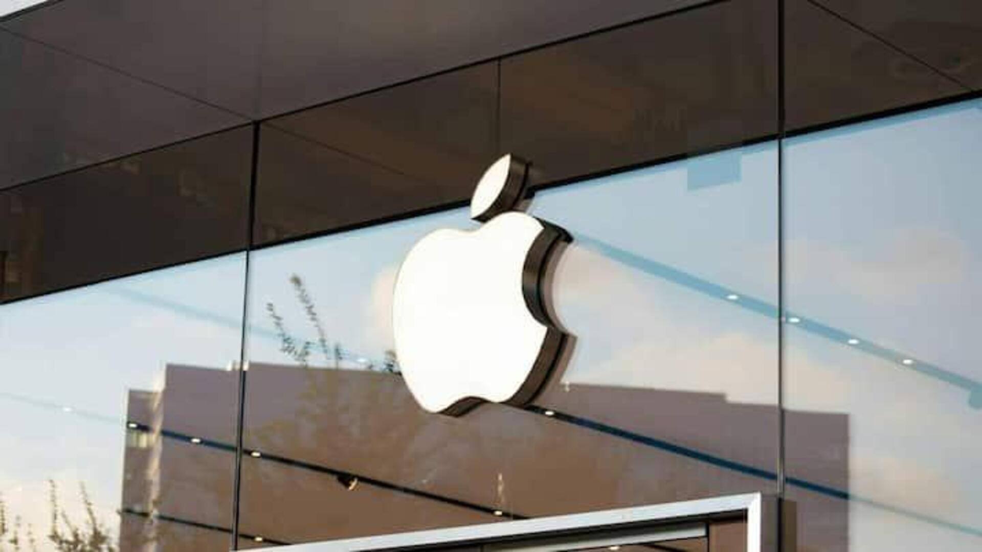 Apple: సన్నని ఐఫోన్‌తో పాటు మ్యాక్‌బుక్ ప్రో,వాచ్‌లను పరిచయం చేస్తున్న ఆపిల్ 