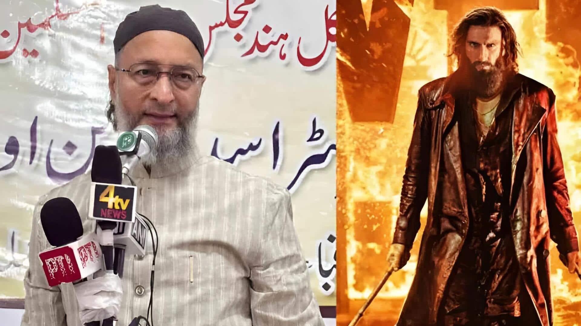 Asaduddin Owaisi: ధురంధర్ పెద్ద చెత్త సినిమా.. అసదుద్దీన్ ఓవైసీ సంచలన వ్యాఖ్యలు