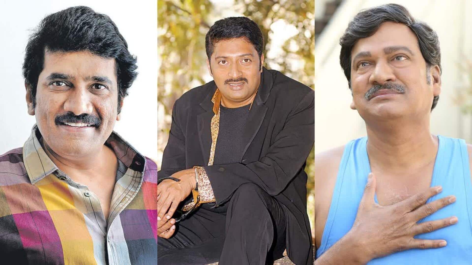 FATHERS DAY 2025: టాలీవుడ్ లో తండ్రి పాత్రలకు జీవం పోసిన నటులు వీరే.. FATHERS DAY 2025: టాలీవుడ్ లో తండ్రి పాత్రలకు జీవం పోసిన నటులు వీరే..