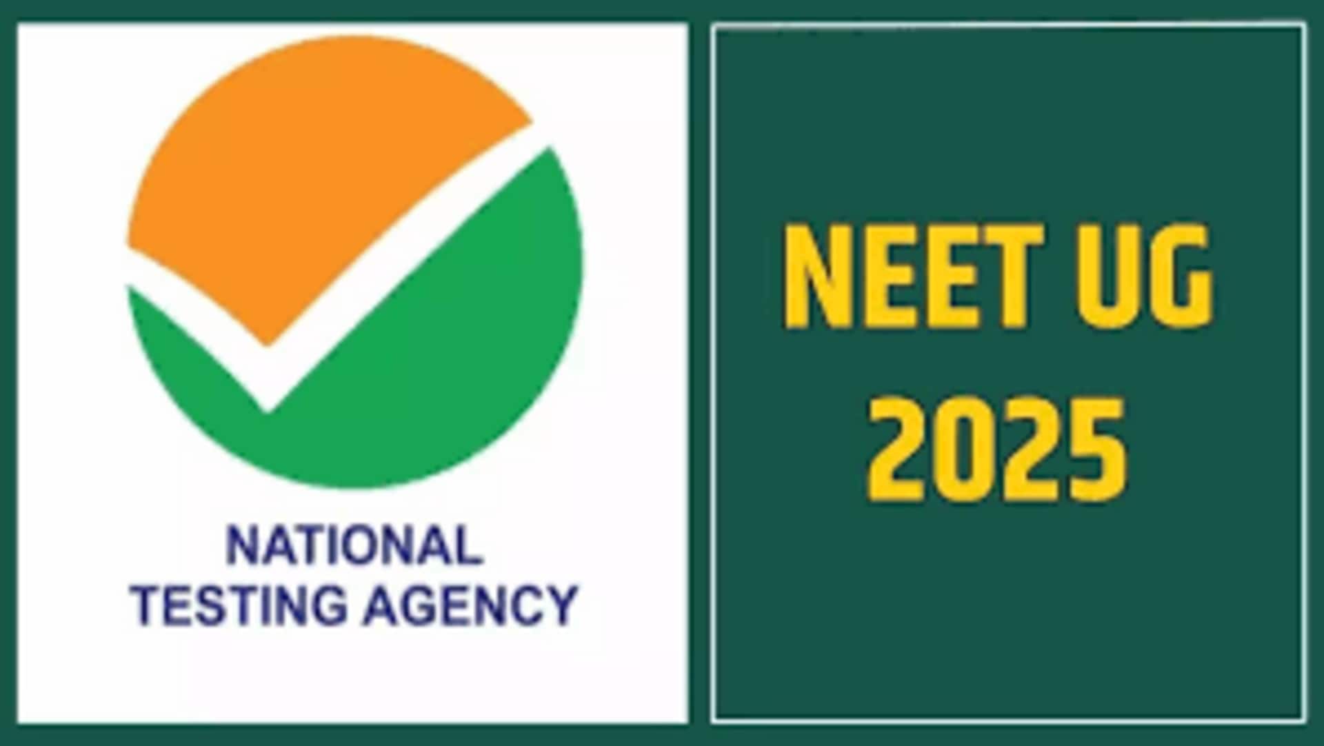 NEET UG Results 2025: నీట్ యూజీ 2025 పరీక్ష ఫలితాలు విడుదల.. రిజల్ట్స్ తెలుసుకోండిలా.. NEET UG Results 2025: నీట్ యూజీ 2025 పరీక్ష ఫలితాలు విడుదల.. రిజల్ట్స్ తెలుసుకోండిలా..