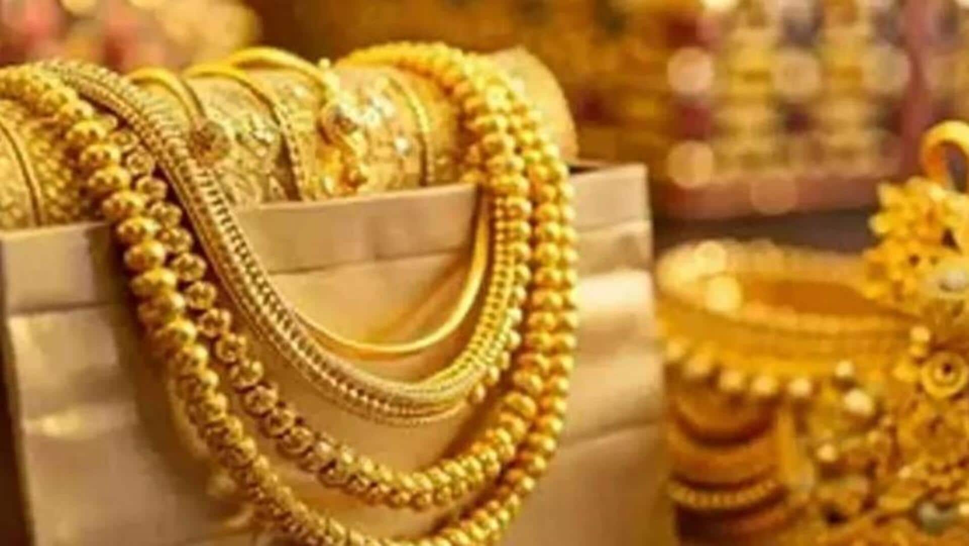 Gold Rates: వినియోగదారులకు బిగ్ షాక్.. మళ్లీ పెరిగిన బంగారం ధరలు..!