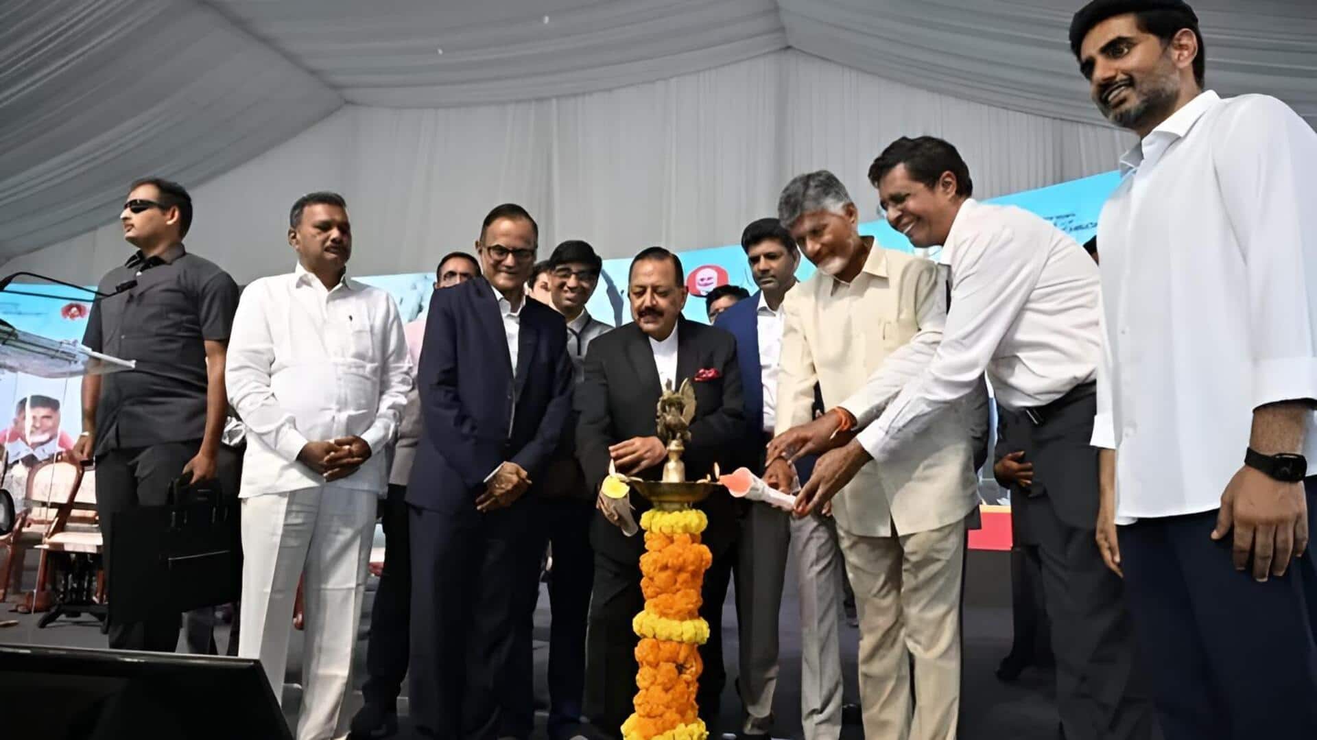 Amaravati: అమరావతిలో క్వాంటమ్‌ వ్యాలీ భవనానికి శంకుస్థాపన.. ఏపీలో సాంకేతిక విప్లవానికి ముందడుగు