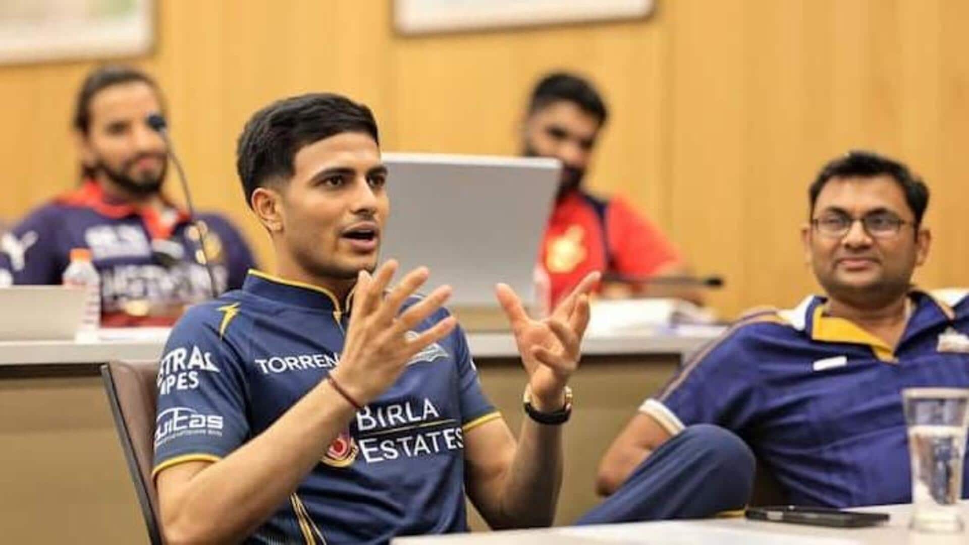 Shubman Gill: ఐపీఎల్‌లో ఇంపాక్ట్ ప్లేయర్ రూల్‌పై గిల్ షాకింగ్ కామెంట్స్