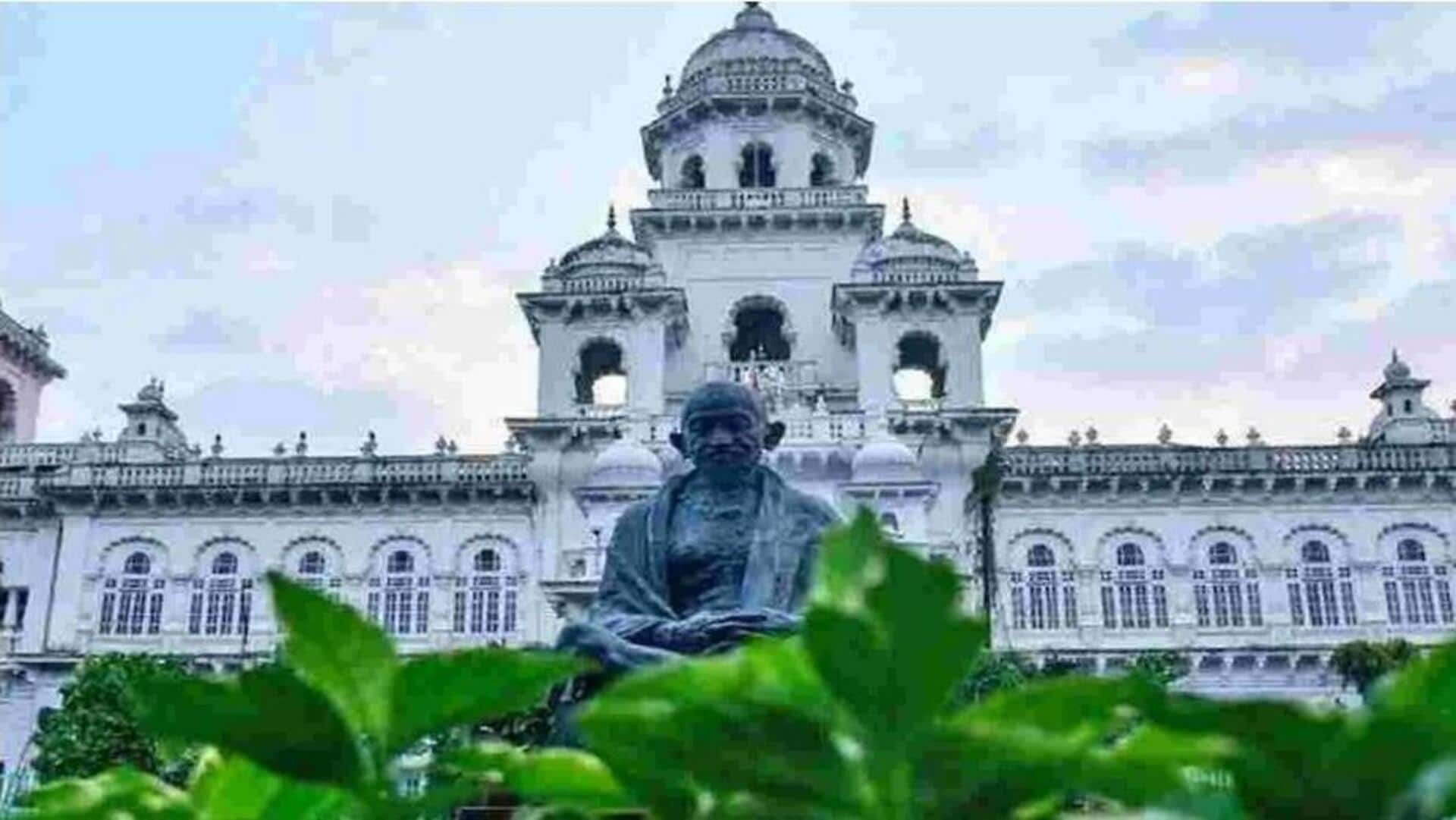 Telangana Assembly Special Session : తెలంగాణ అసెంబ్లీ ప్రత్యేక సమావేశాలు.. కులగణన, ఎస్సీ వర్గీకరణపై చర్చ