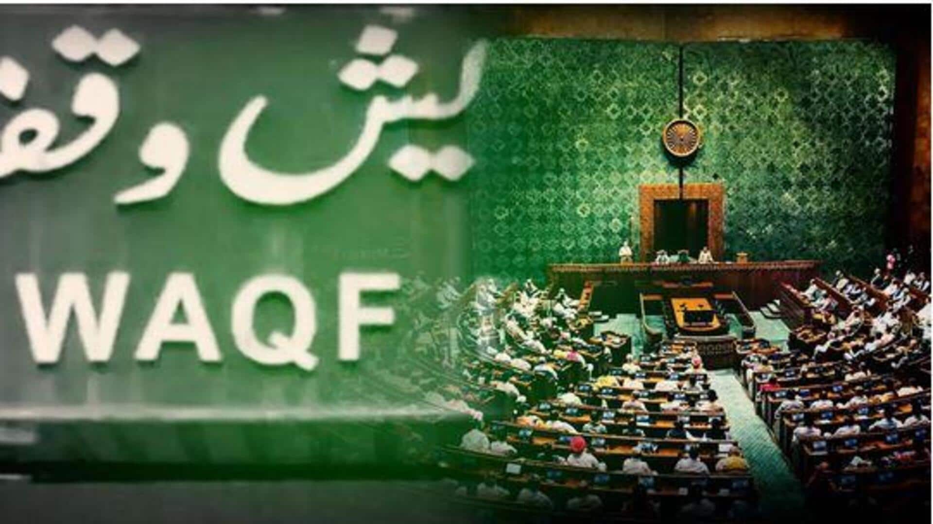 Waqf Act: ఆరు నెలల్లో వక్ఫ్ ఆస్తుల నమోదు పూర్తి చేయాలి: కేంద్ర ప్రభుత్వం