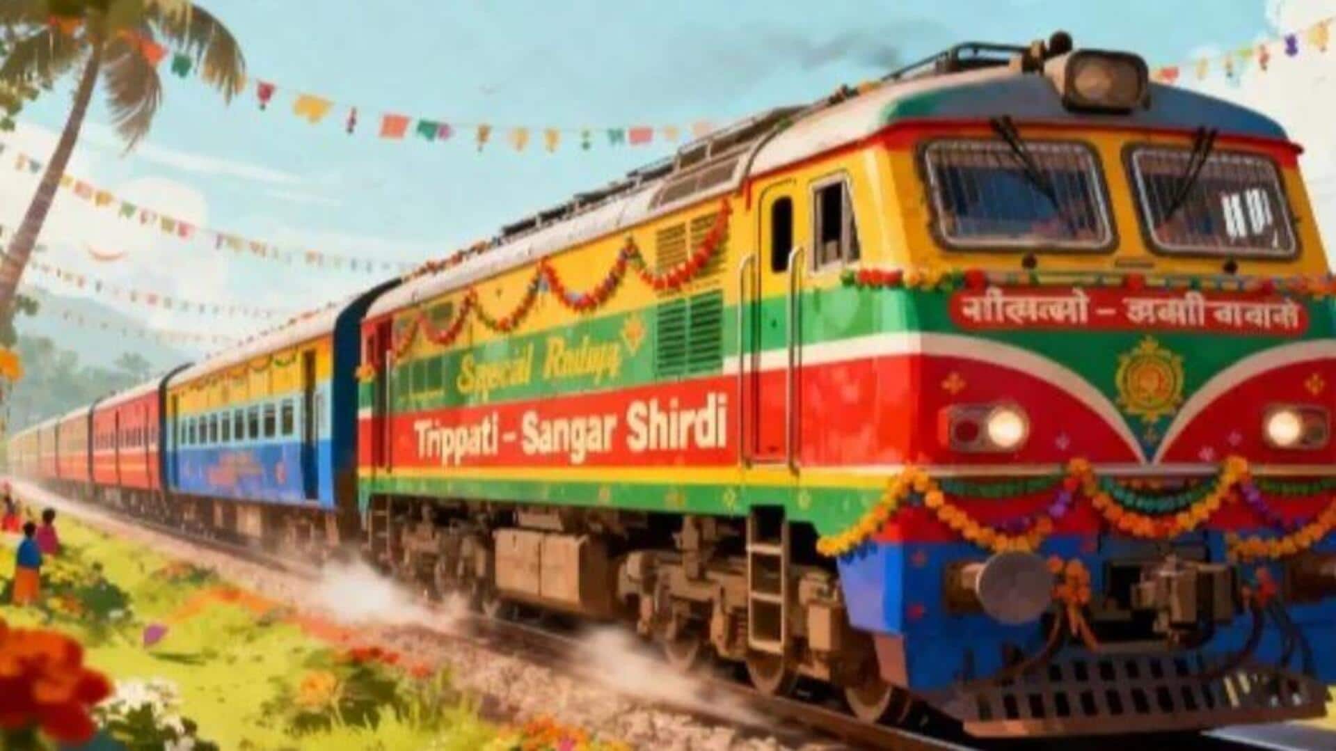 Special Trains: తెలుగు రాష్ట్రాల భక్తులకు శుభవార్త: తిరుపతి-షిర్డీ మార్గంలో SCR ప్రత్యేక రైళ్ల పొడిగింపు