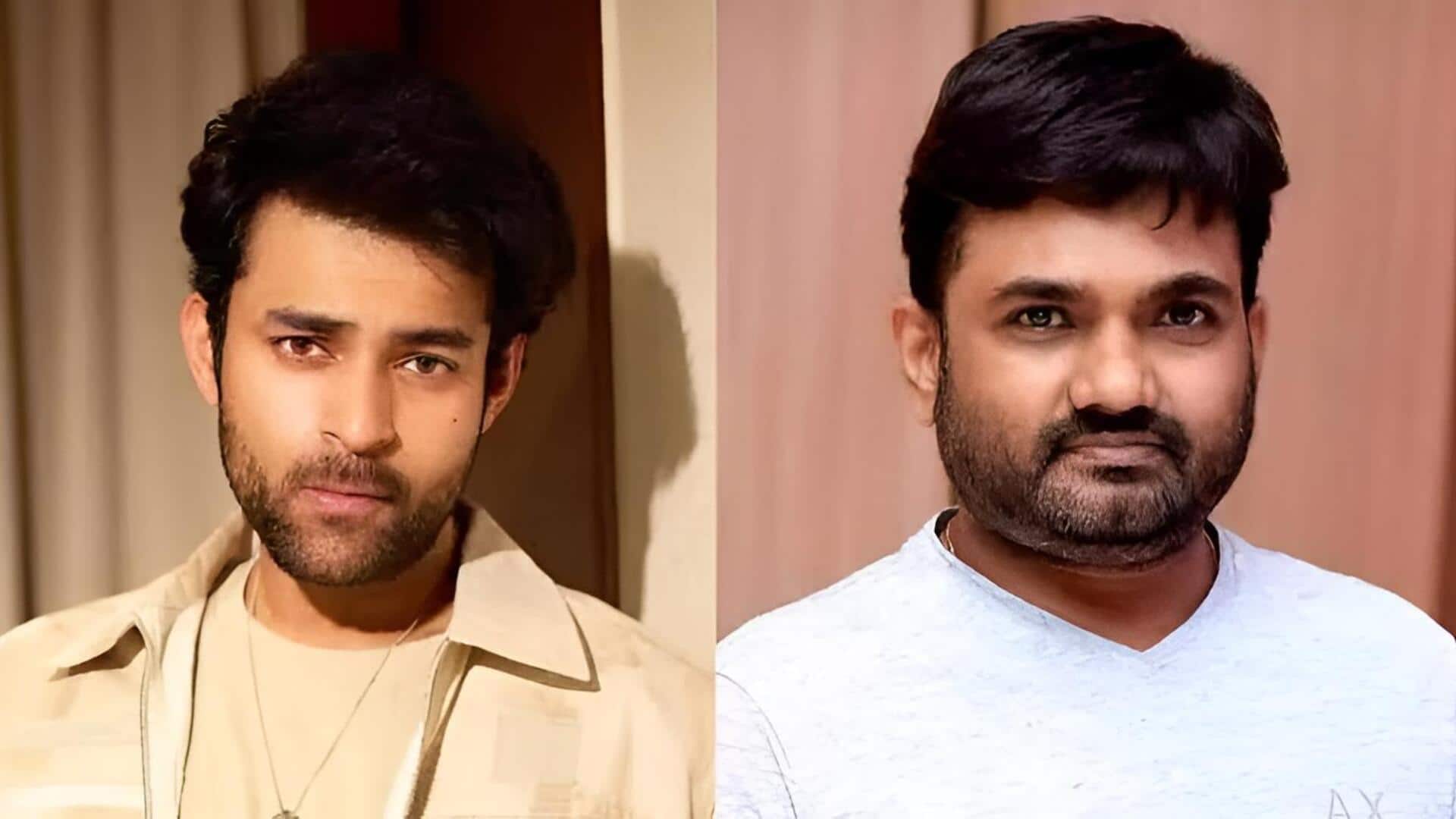 Maruthi: మారుతితో వరుణ్ తేజ్ సినిమా..? వైరల్ వార్తలపై షాకింగ్ ట్విస్ట్!