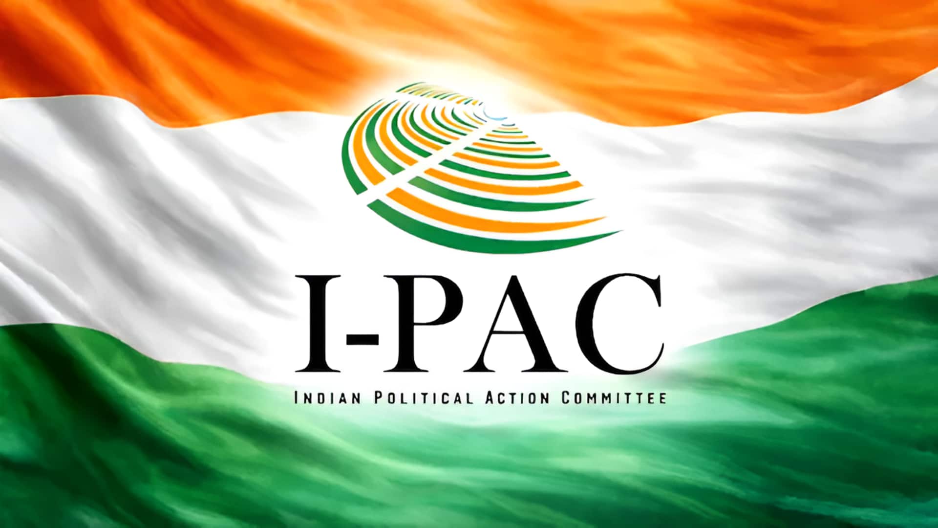I-PAC: ఈడీ చర్యల నేపథ్యంలో బెంగాల్‌లో కార్యకలాపాలు తగ్గించిన ఐప్యాక్