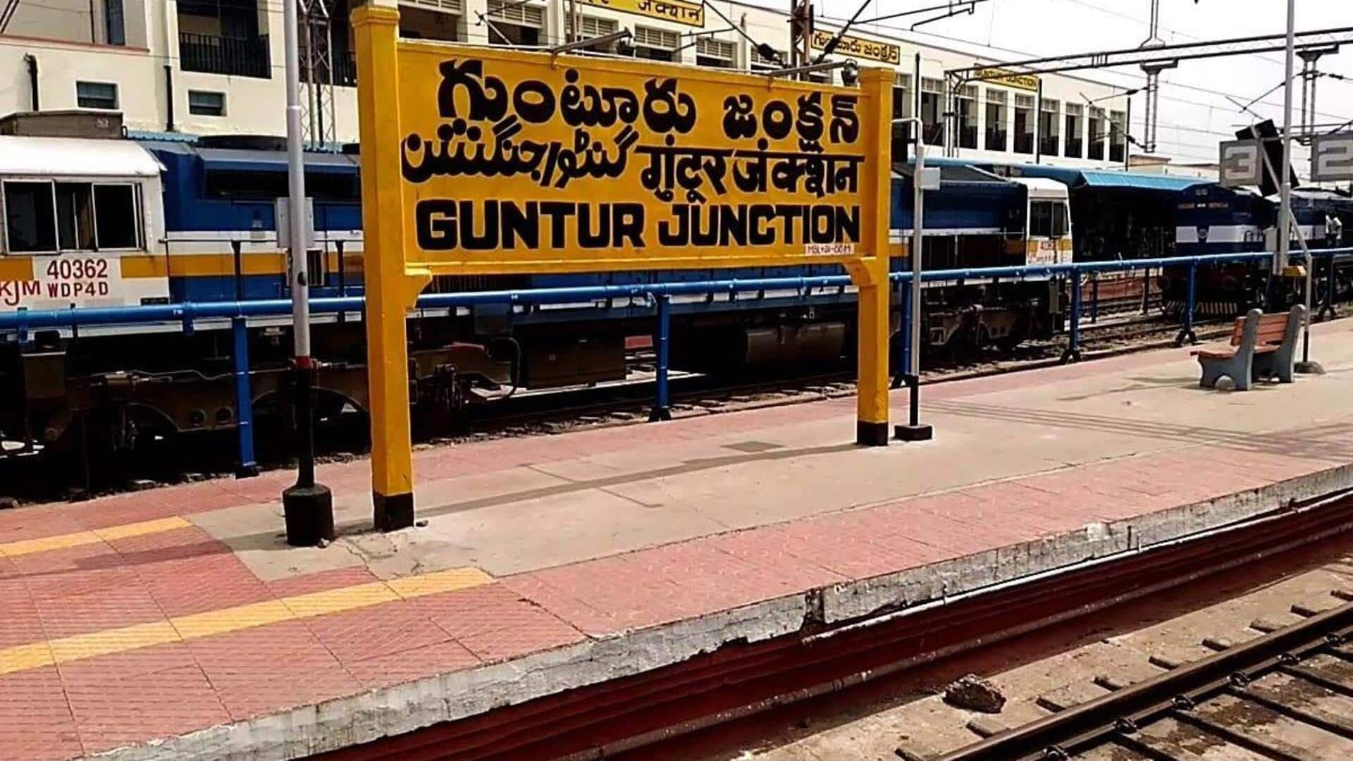 Andhra Pradesh: విజయవాడ-గుంటూరు మార్గంలో మూడో రైల్వేలైన్‌.. రూ.1,200 కోట్లతో ప్రతిపాదనలు.. రైల్వేబోర్డు ఆమోదానికి డీపీఆర్‌