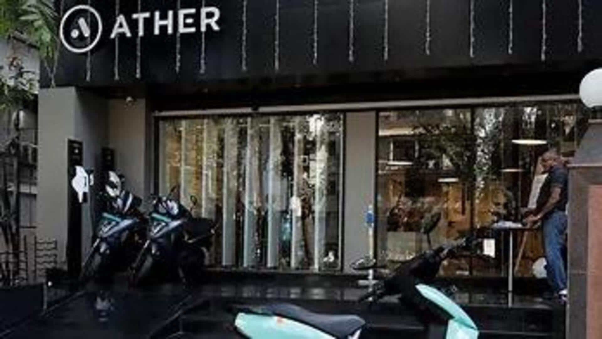 Ather: ఈవీ రేస్లో బజాజ్ను దాటేసిన ఏథర్ Ather: ఈవీ రేస్లో బజాజ్ను దాటేసిన ఏథర్