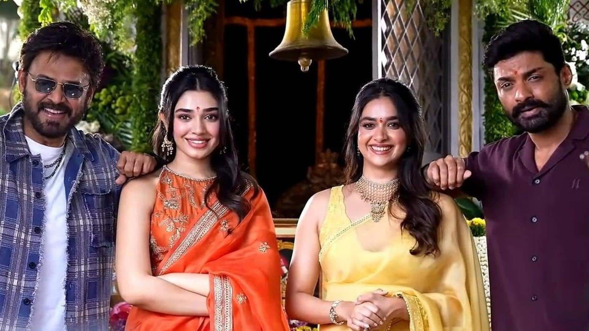Anil Ravipudi: అనిల్‌ రావిపూడి కొత్త సినిమా రీమేక్ కాదా? వైరల్ వార్తలపై కీర్తి సురేశ్ స్పష్టత