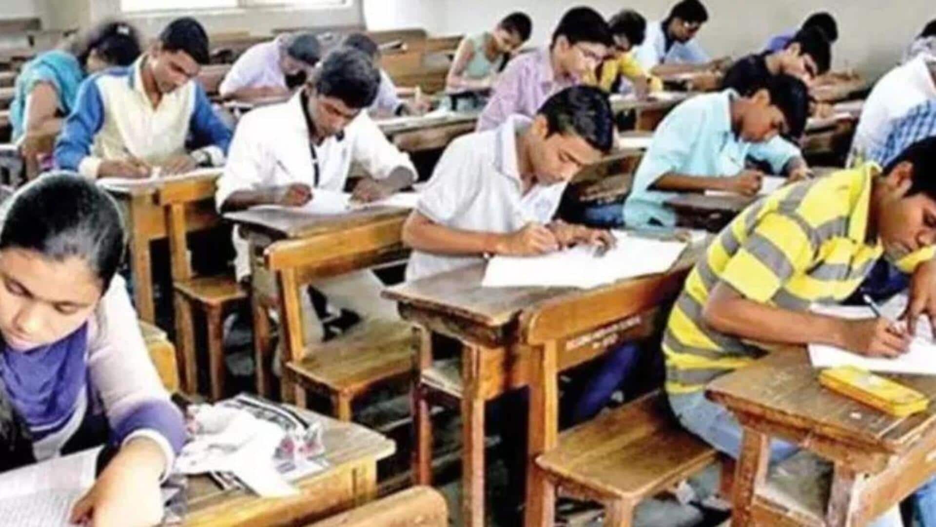 Inter Supplementary : మే 22 నుంచి ఇంటర్ సప్లిమెంటరీ పరీక్షలు ప్రారంభం.. ఈ తేదీ నుంచి హాల్ టికెట్లు డౌన్లోడ్ చేయొచ్చు Inter Supplementary : మే 22 నుంచి ఇంటర్ సప్లిమెంటరీ పరీక్షలు ప్రారంభం.. ఈ తేదీ నుంచి హాల్ టికెట్లు డౌన్లోడ్ చేయొచ్చు
