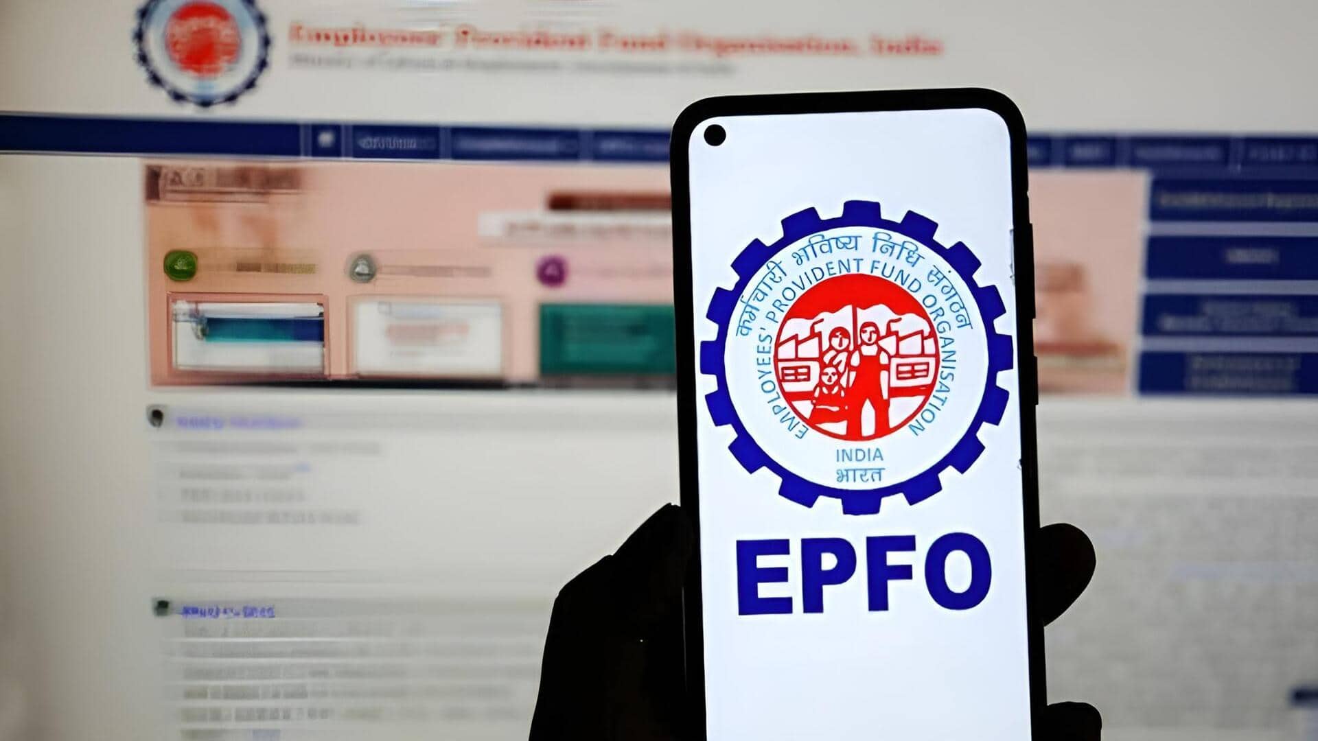 EPFO: 2025-26 సంవత్సరానికి వడ్డీ 8.25%లోనే..!