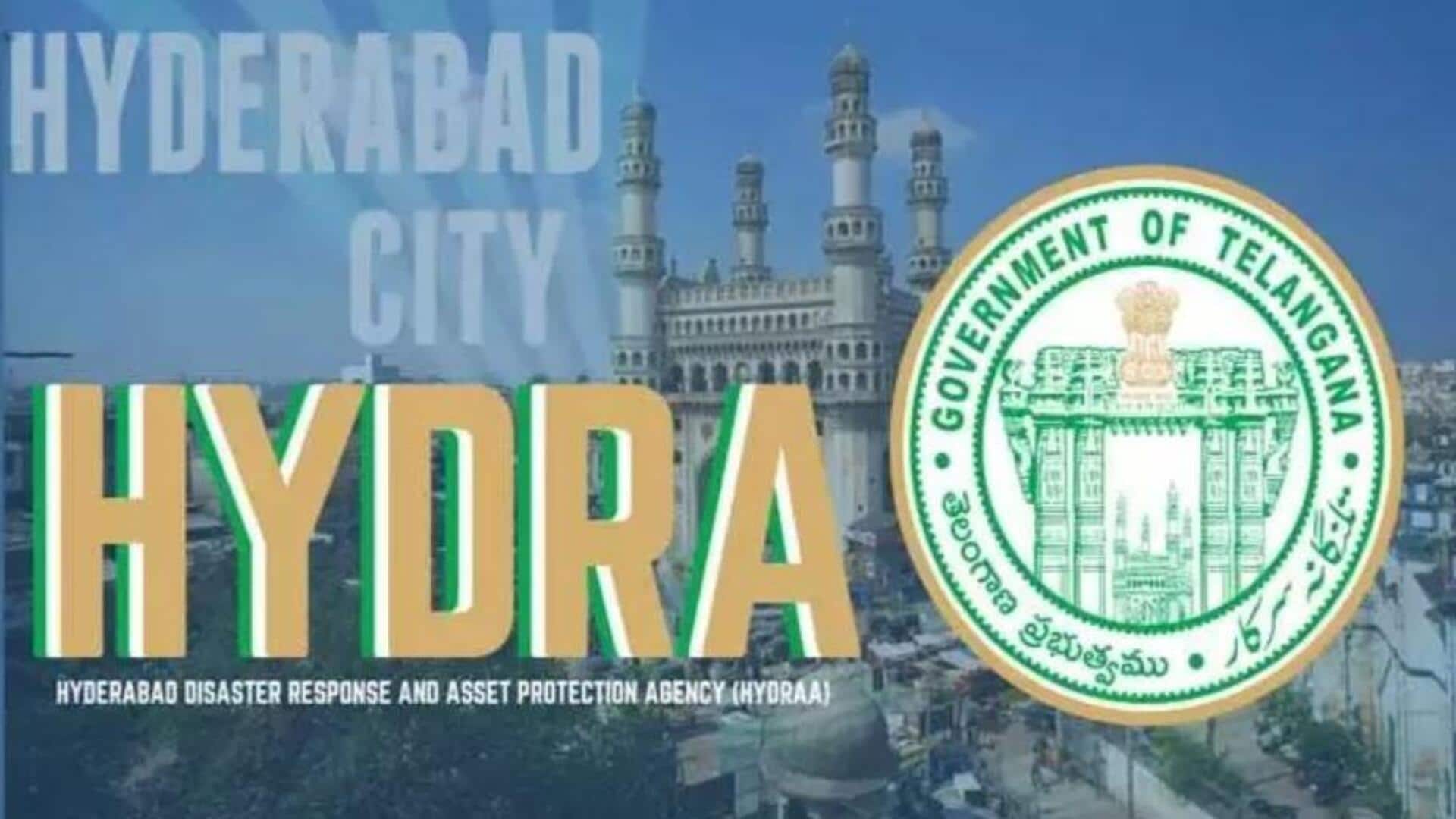 Hydraa Toll Free Number: వరదలు, అగ్ని ప్రమాదాల్లో అత్యవసర సేవల కోసం హైడ్రా.. టోల్ ఫ్రీ నెంబర్ ఇదే Hydraa Toll Free Number: వరదలు, అగ్ని ప్రమాదాల్లో అత్యవసర సేవల కోసం హైడ్రా.. టోల్ ఫ్రీ నెంబర్ ఇదే