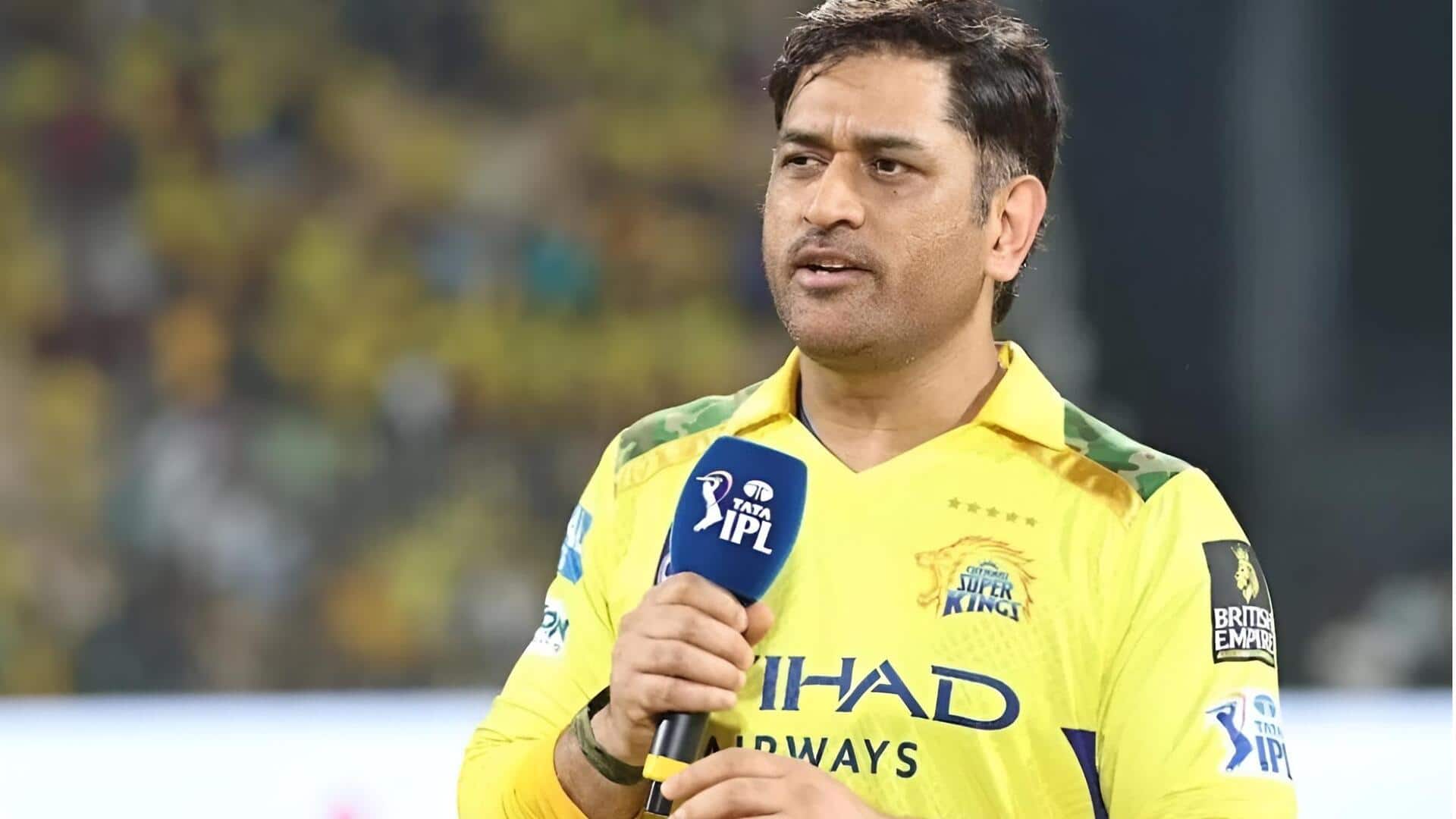 MS Dhoni: ఐపీఎల్‌కు ధోనీ గుడ్‌బై?.. చెపాక్‌లో నేడు చివరి మ్యాచ్‌పై ఉత్కంఠ!