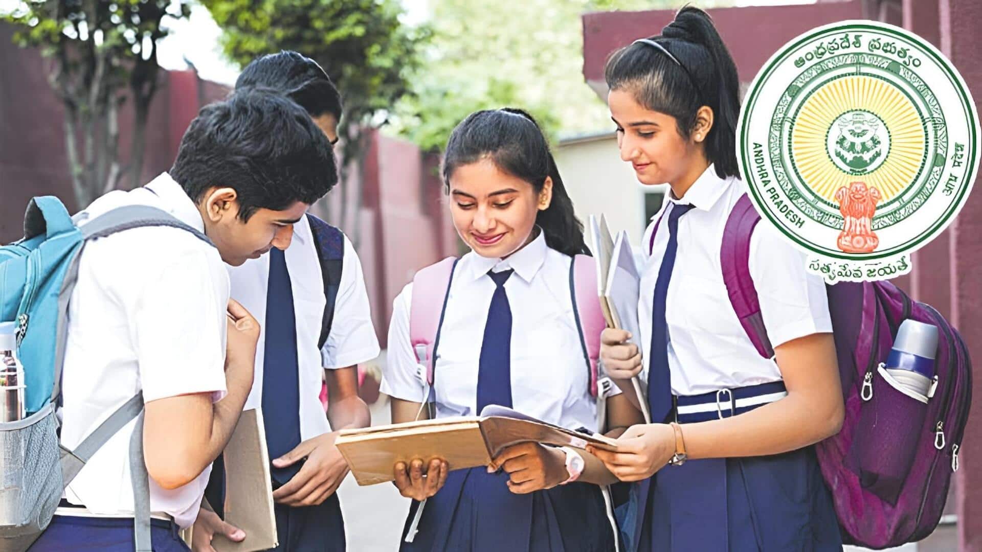 AP 10th EXAMS: ఏపీ 10వ తరగతి పరీక్షల్లో తేదీల మార్పు.. తాజా షెడ్యూల్ ఇదే!