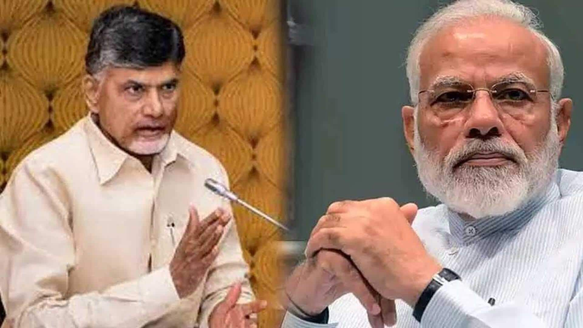 Amaravati: ఏప్రిల్ 15న ఆంధ్రప్రదేశ్‌లో ప్రధాని మోదీ పర్యటన.. రాజధాని పునః ప్రారంభ పనులకు శ్రీకారం 