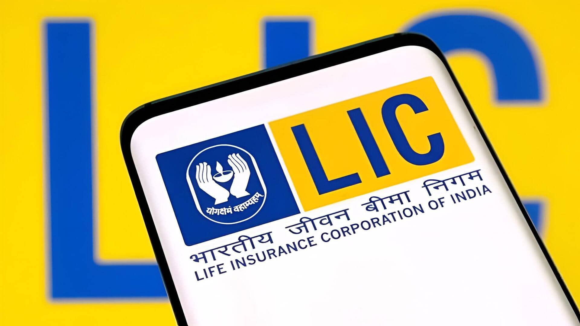 LIC shares: ఎల్‌ఐసీ షేర్లు 50 శాతం పడిపోయాయా? అసలు కారణం ఇదే!