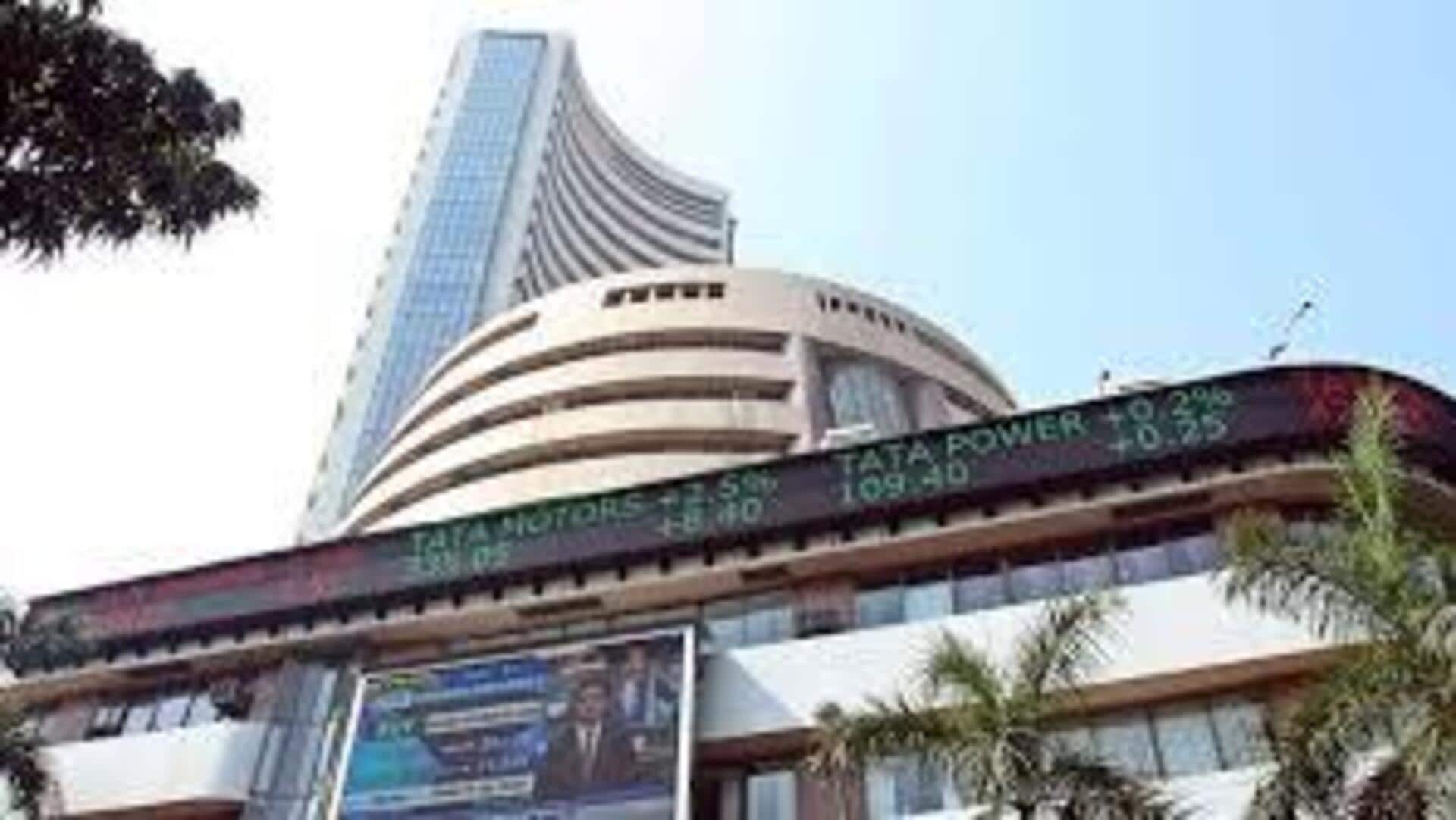 Stock Market: ఫ్లాట్గా ప్రారంభమైన దేశీయ స్టాక్ మార్కెట్ సూచీలు.. నిఫ్టీ@25,100 Stock Market: ఫ్లాట్గా ప్రారంభమైన దేశీయ స్టాక్ మార్కెట్ సూచీలు.. నిఫ్టీ@25,100