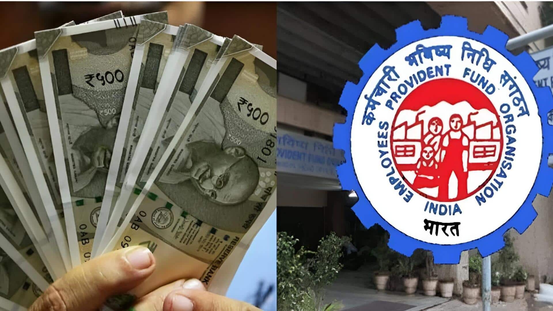 EPFO: పీఎఫ్ ఖాతాదారులకు హెచ్చరిక.. ఈ కాల్స్ నమ్మితే ఖాతా ఖాళీ!