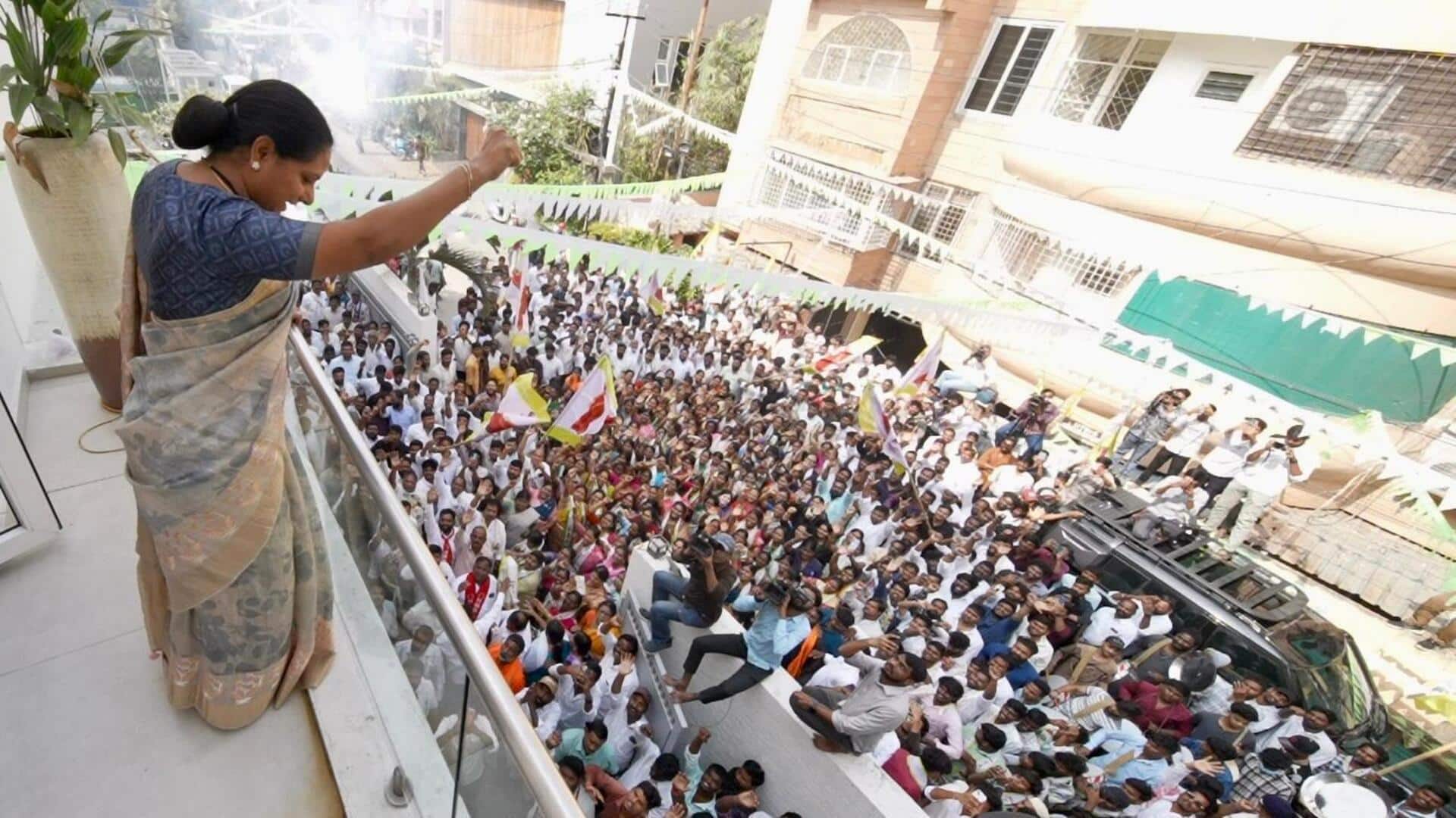 Telangana Jagruthi: పురపాలక ఎన్నికల బరిలో తెలంగాణ జాగృతి పార్టీ