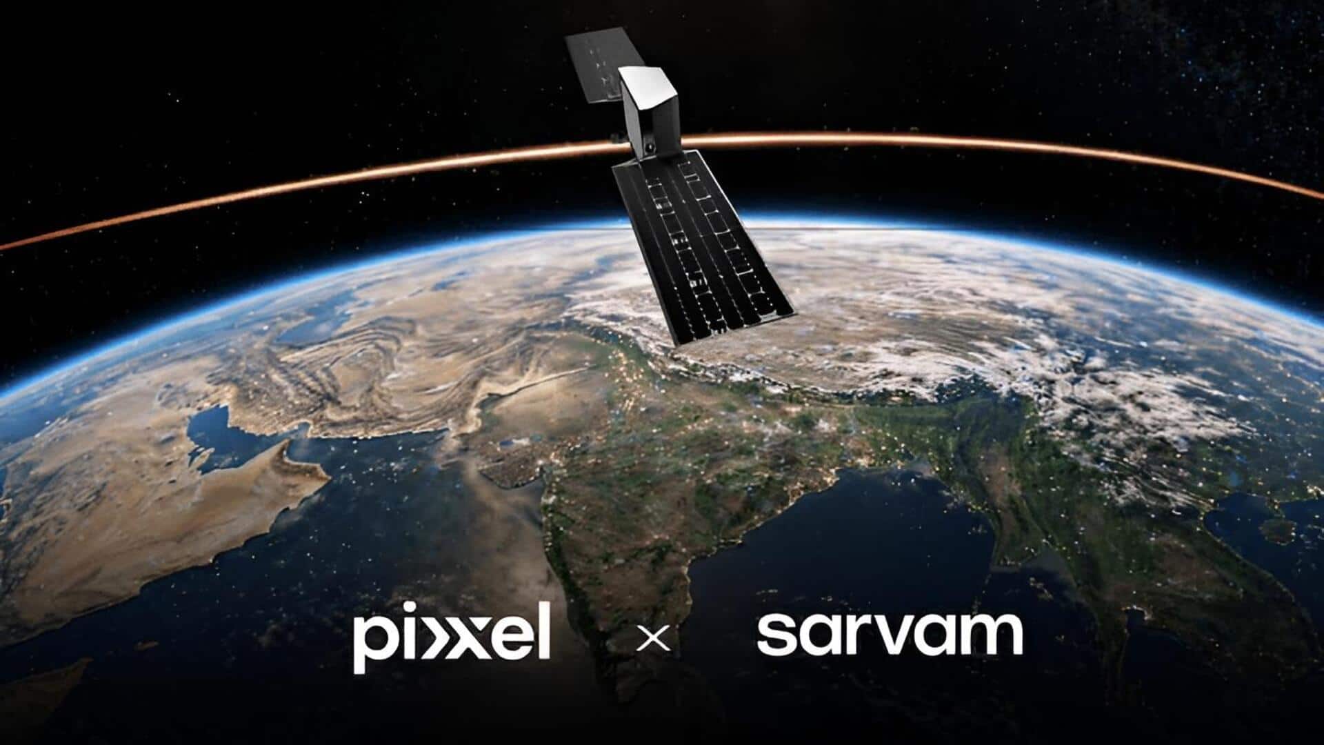 orbital data center satellite: అంతరిక్షంలో డేటా సెంటర్.. భారత్‌కు తొలి 'పాత్‌ఫైండర్' ఉపగ్రహం సిద్ధం