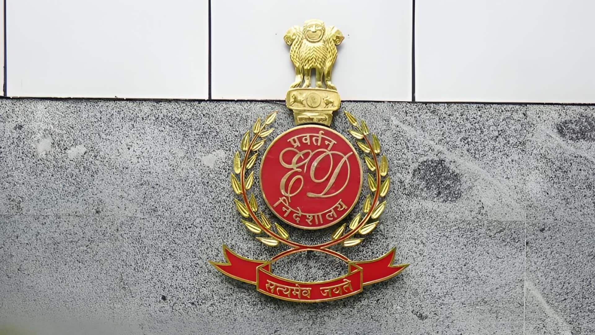 Jharkhand JPSC Exam Scam: JPSC పరీక్షల అవకతవకలపై ED దర్యాప్తు.. 17వ రోజుకు చేరిన విద్యార్థుల నిరసనలు