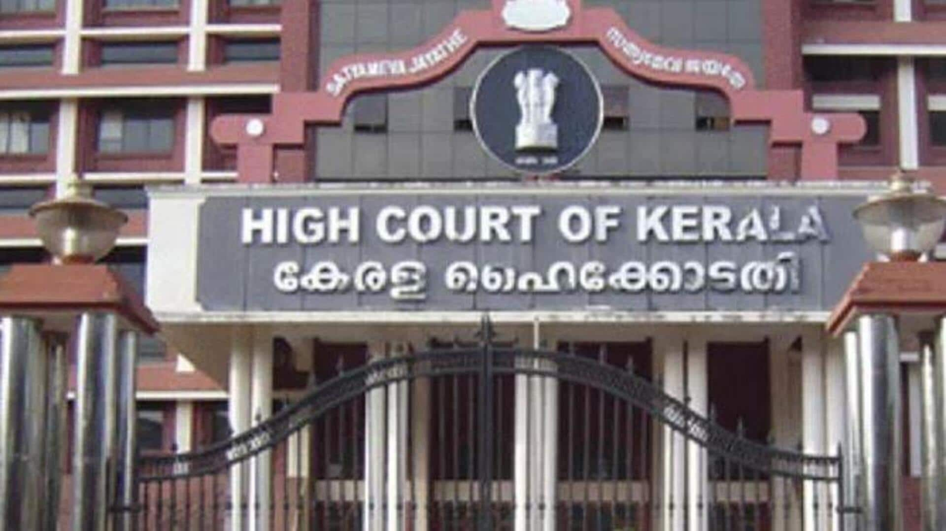 Kerala High Court: కేరళ హైకోర్టు కీలక తీర్పు.. శరీరాకృతిపై కామెంట్లు కూడా లైంగిక వేధింపులే 