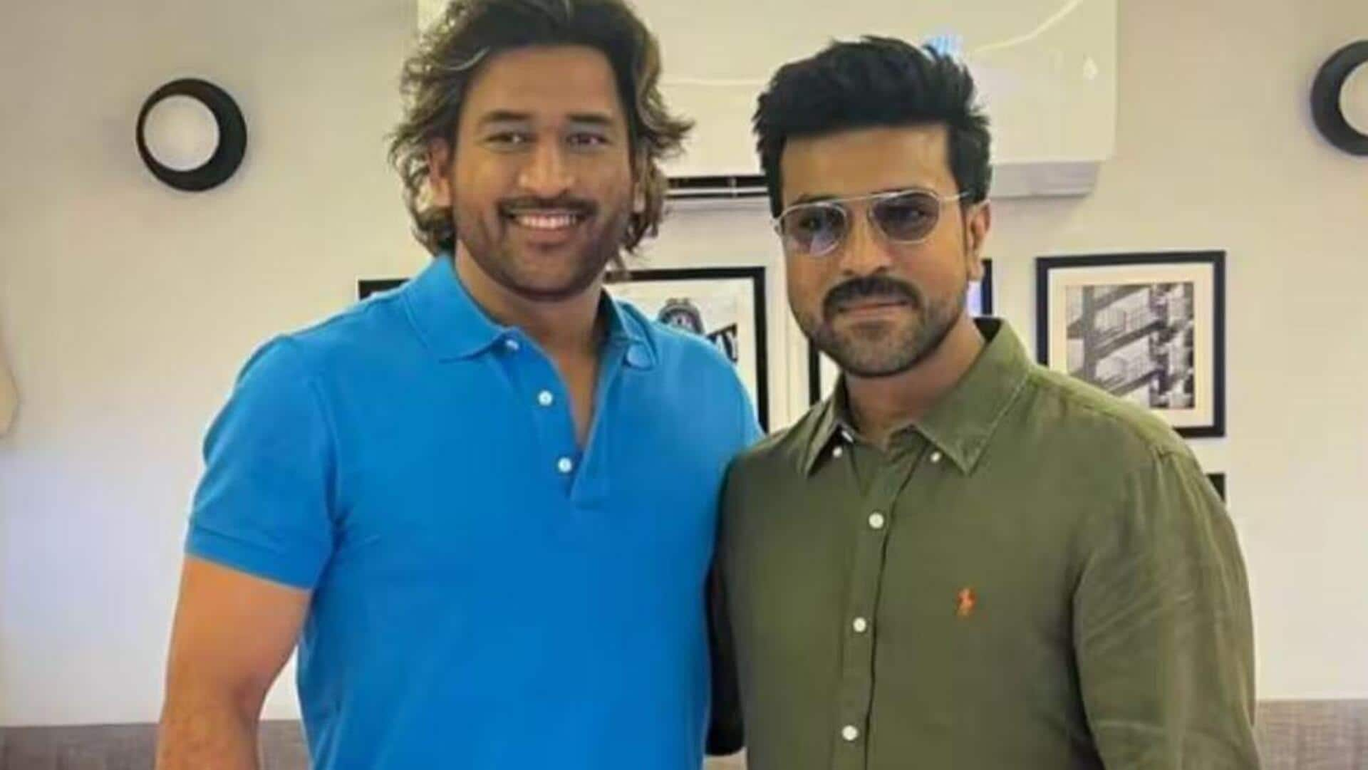 Ram Charan: మెగా మాస్ ట్రీట్.. రామ్ చరణ్ సినిమాలో ఎంఎస్ ధోనీ?