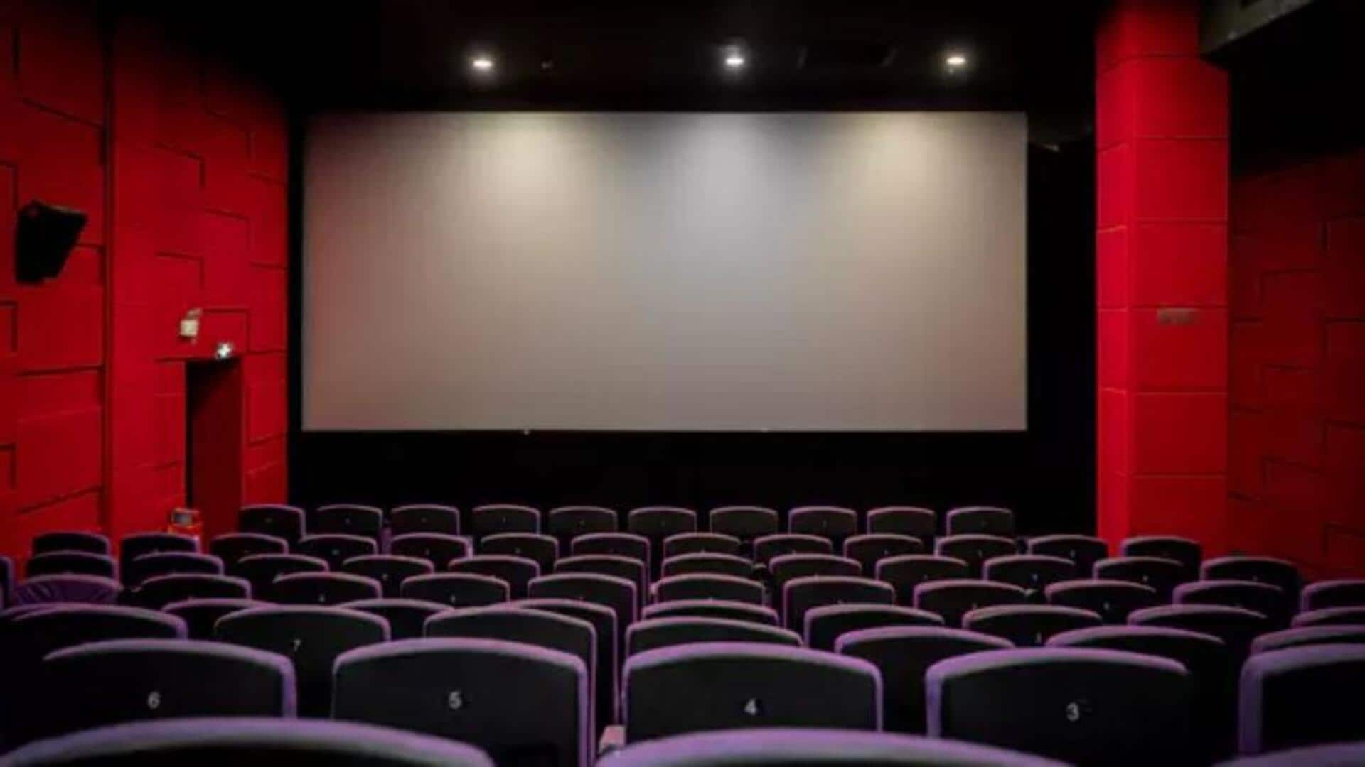Theatres bandh: జూన్ 1 నుంచి థియేటర్లు బంద్.. క్లారిటీ ఇచ్చిన ఫిల్మ్ ఛాంబర్ Theatres bandh: జూన్ 1 నుంచి థియేటర్లు బంద్.. క్లారిటీ ఇచ్చిన ఫిల్మ్ ఛాంబర్