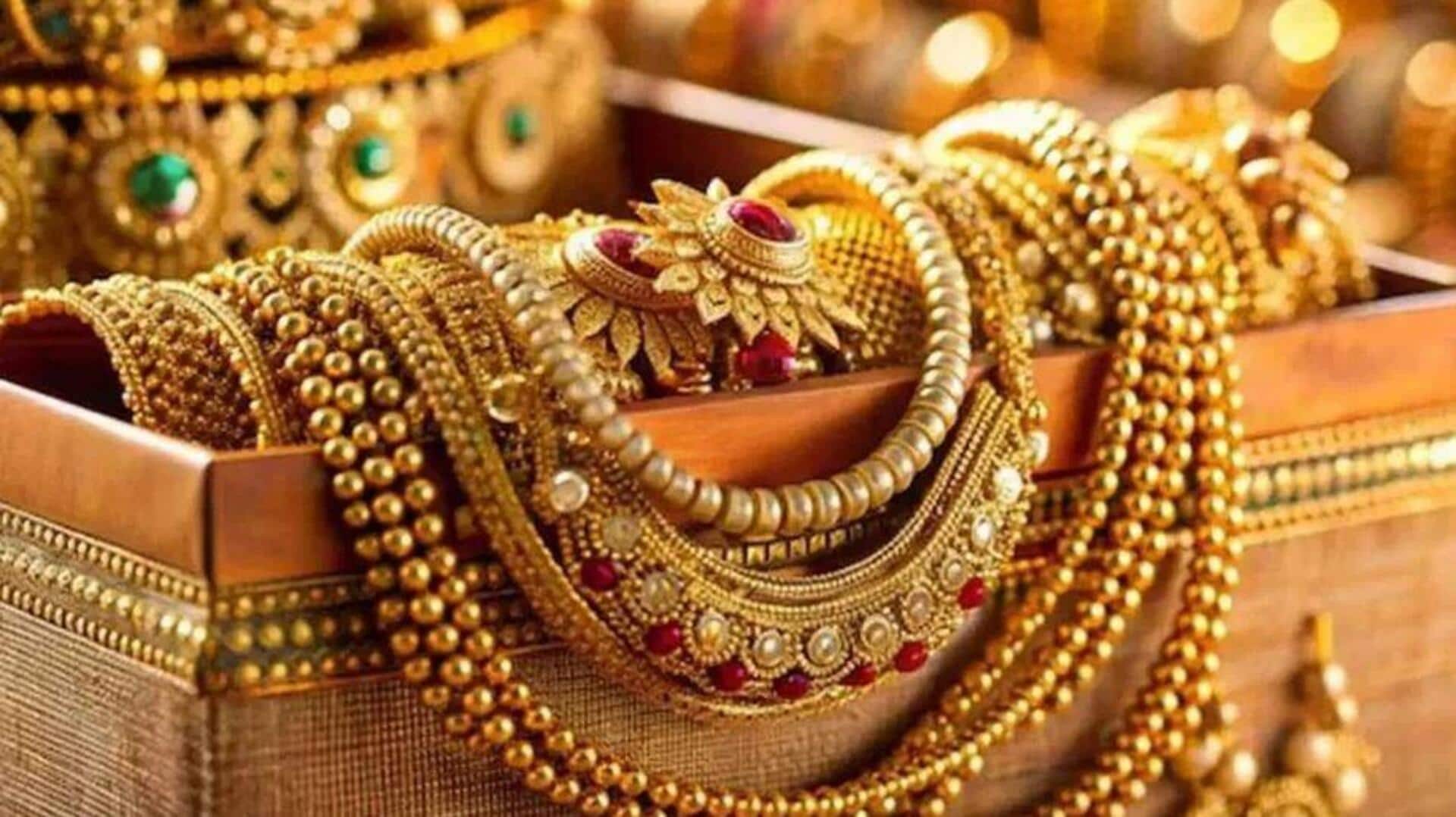 Gold Rates: బంగారం ధరల్లో స్వల్ప మార్పు.. నేడు తులం పసిడి ధర ఎంత? Gold Rates: బంగారం ధరల్లో స్వల్ప మార్పు.. నేడు తులం పసిడి ధర ఎంత?