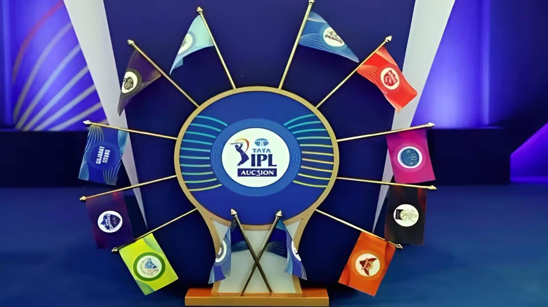 IPL 2026 Auction: ఐపీఎల్ 2026 మినీ వేలం.. కొత్తగా 35 పేర్లు.. 350 మంది జాబితా విడుదల