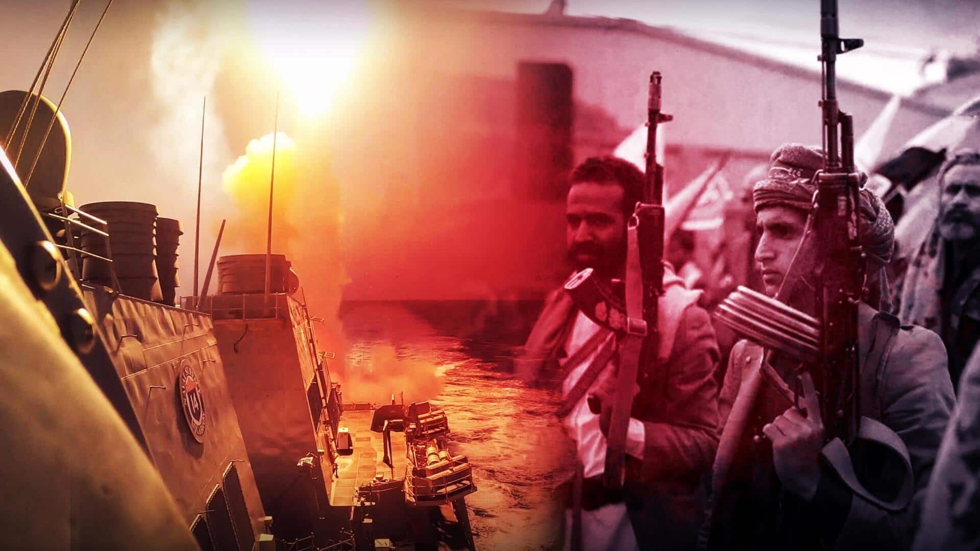 Houthi Rebels: ఎర్ర సముద్రంలో హౌతీ క్షిపణులు, డ్రోన్‌లను కూల్చివేసిన అమెరికా, బ్రిటన్ బలగాలు