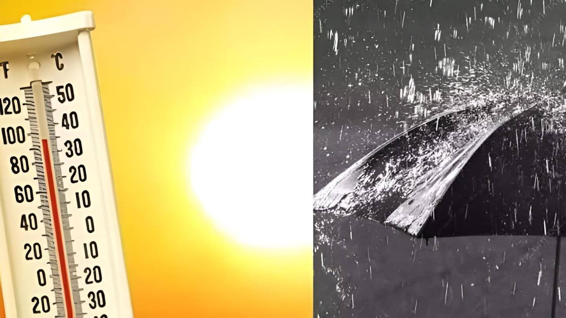 Andhra pradesh: ఏపీలో వాతావరణ మార్పులు.. ఓ వైపు వర్షాలు.. మరోవైపు వడగాలులు!