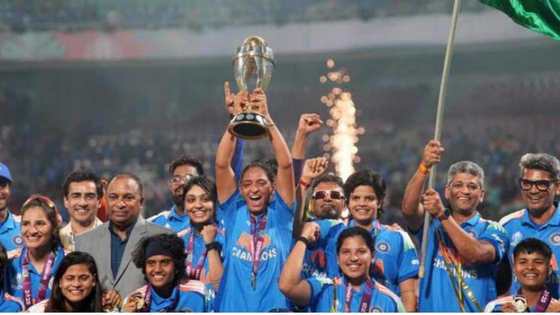 BCCI: చరిత్ర సృష్టించిన హర్మన్ ప్రీత్ సేన.. భారీ నజరానా ప్రకటించిన బీసీసీఐ!